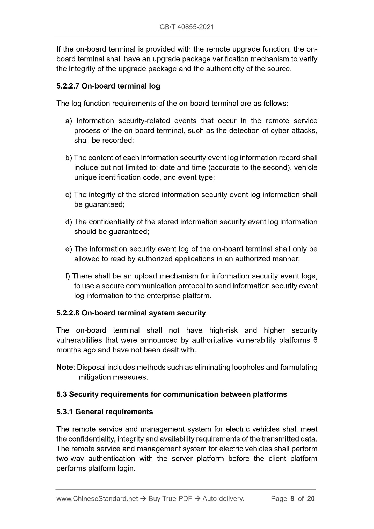 GBT40855-2021 Page 5