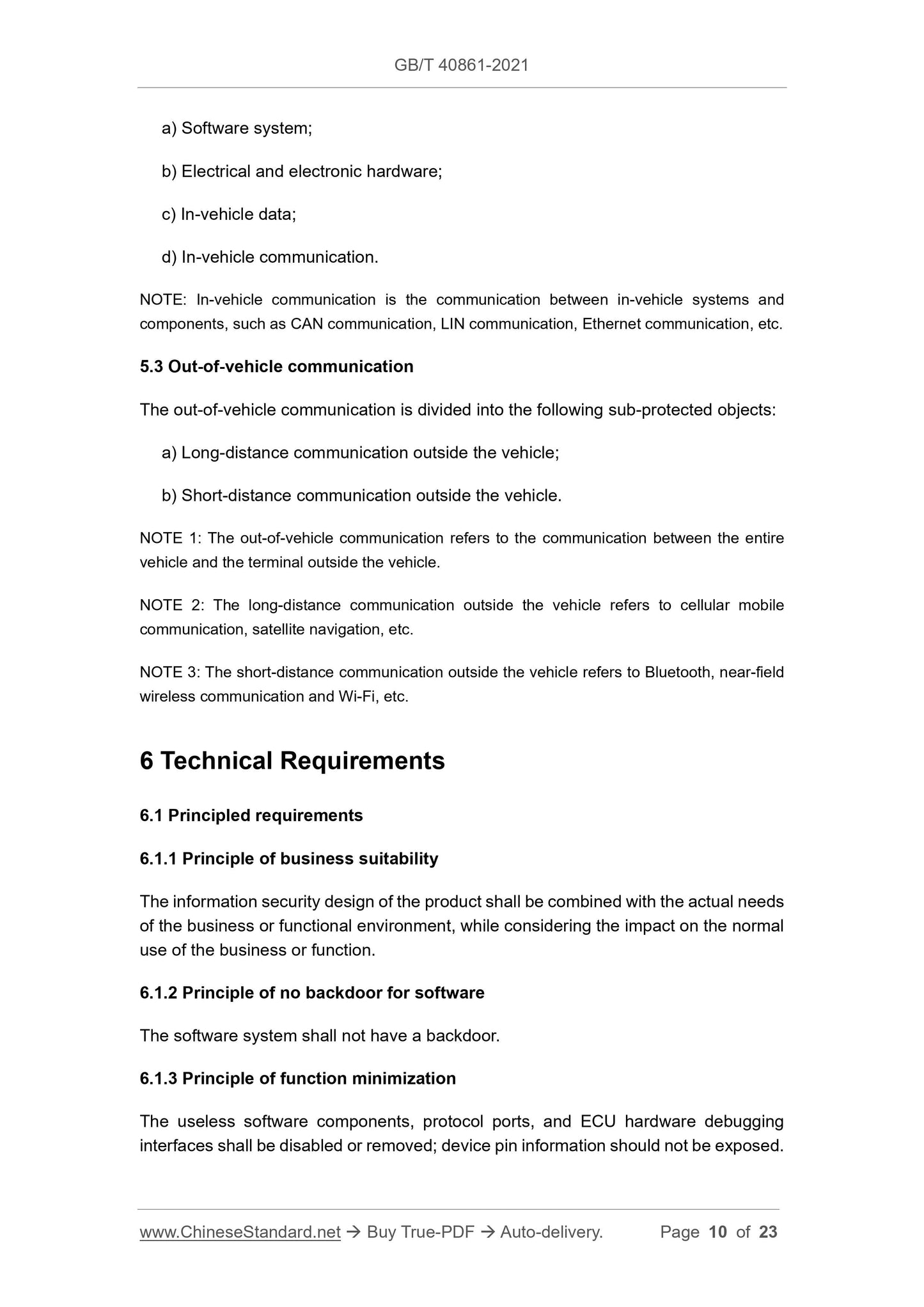 GBT40861-2021 Page 4