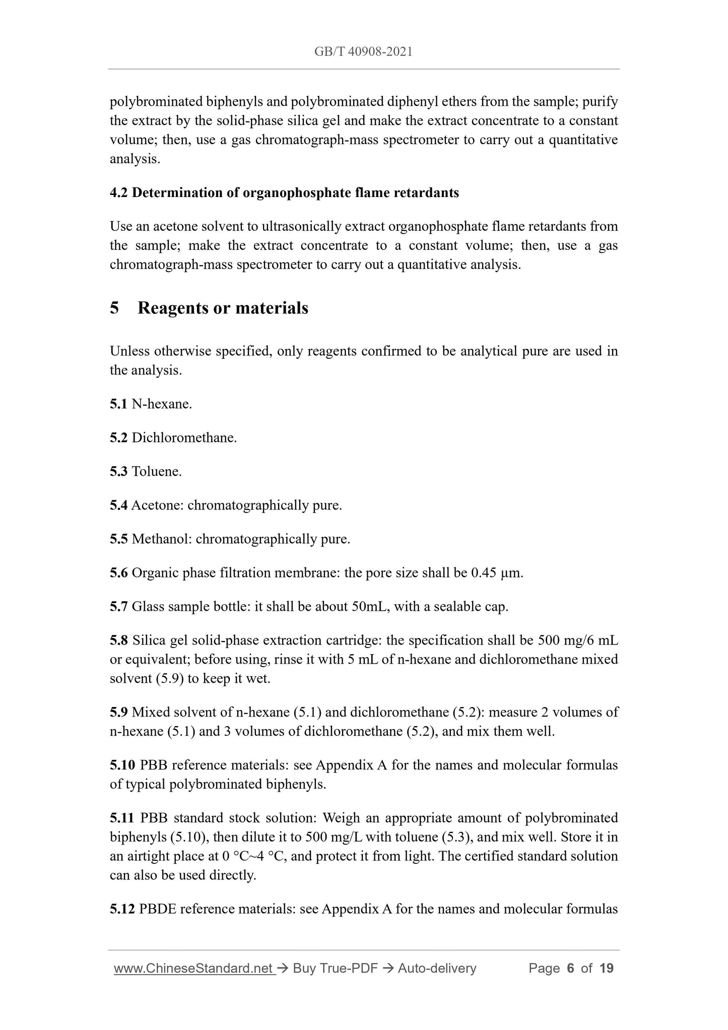 GBT40908-2021 Page 4