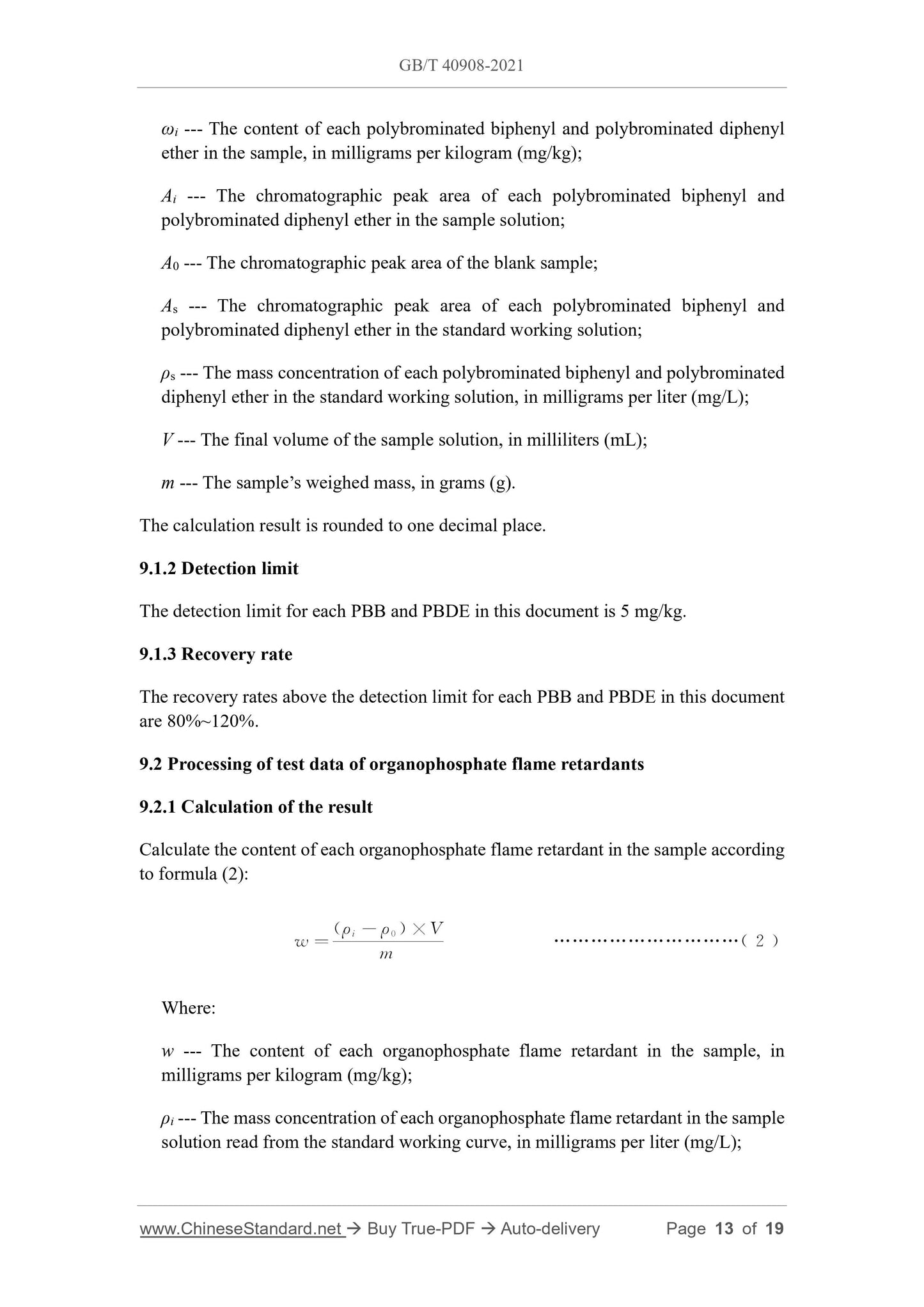 GBT40908-2021 Page 8