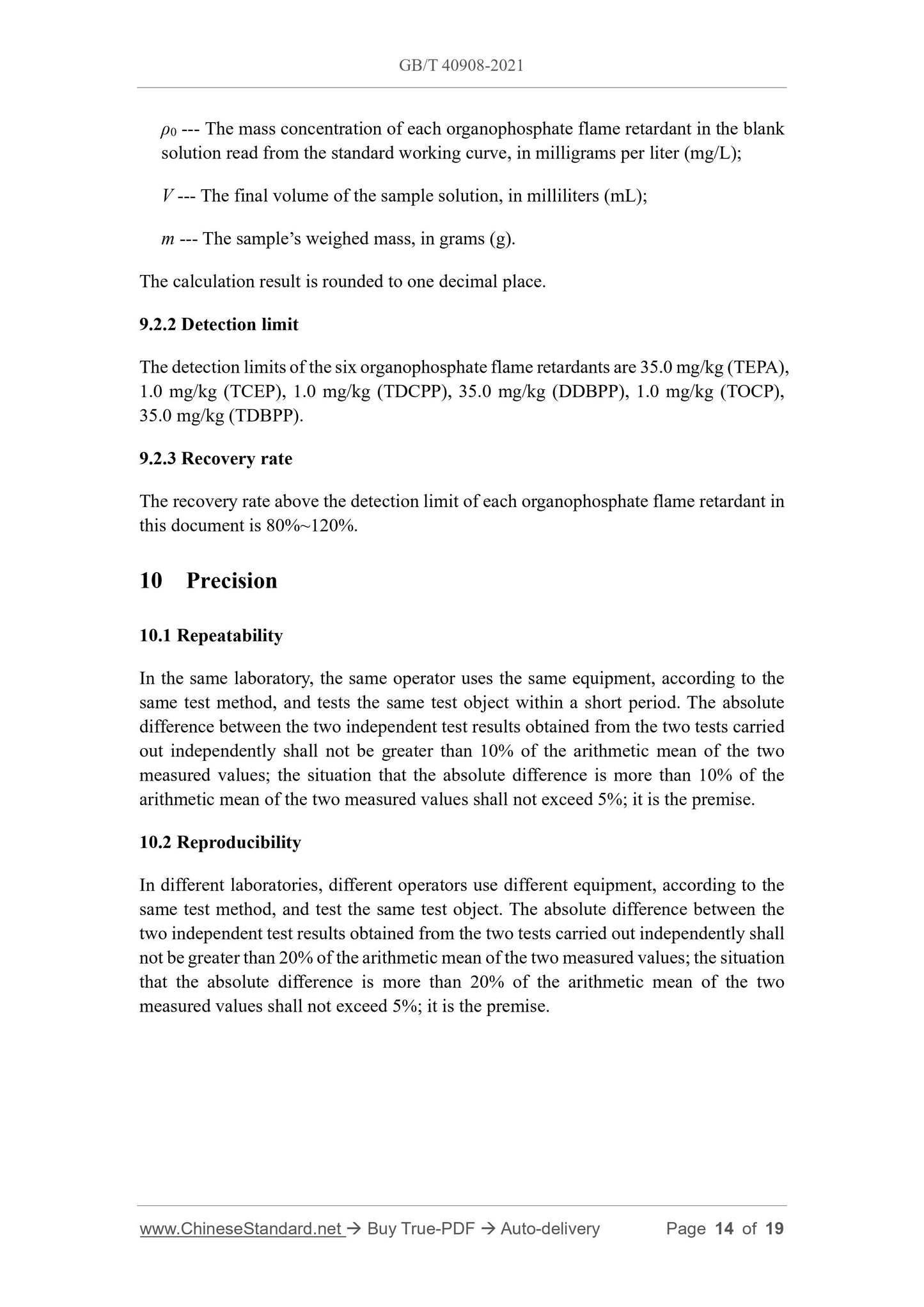 GBT40908-2021 Page 9