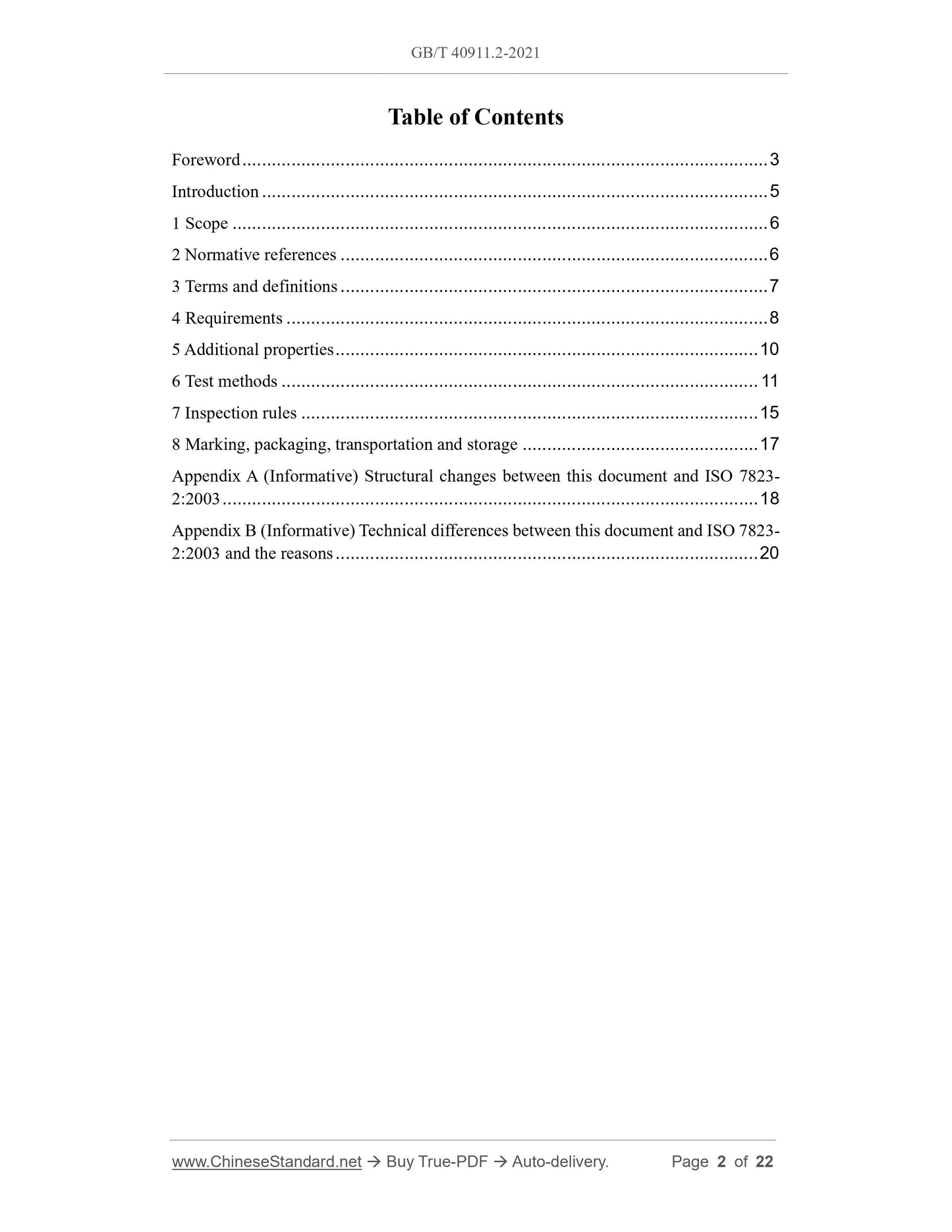 GB/T 40911.2-2021 Page 2