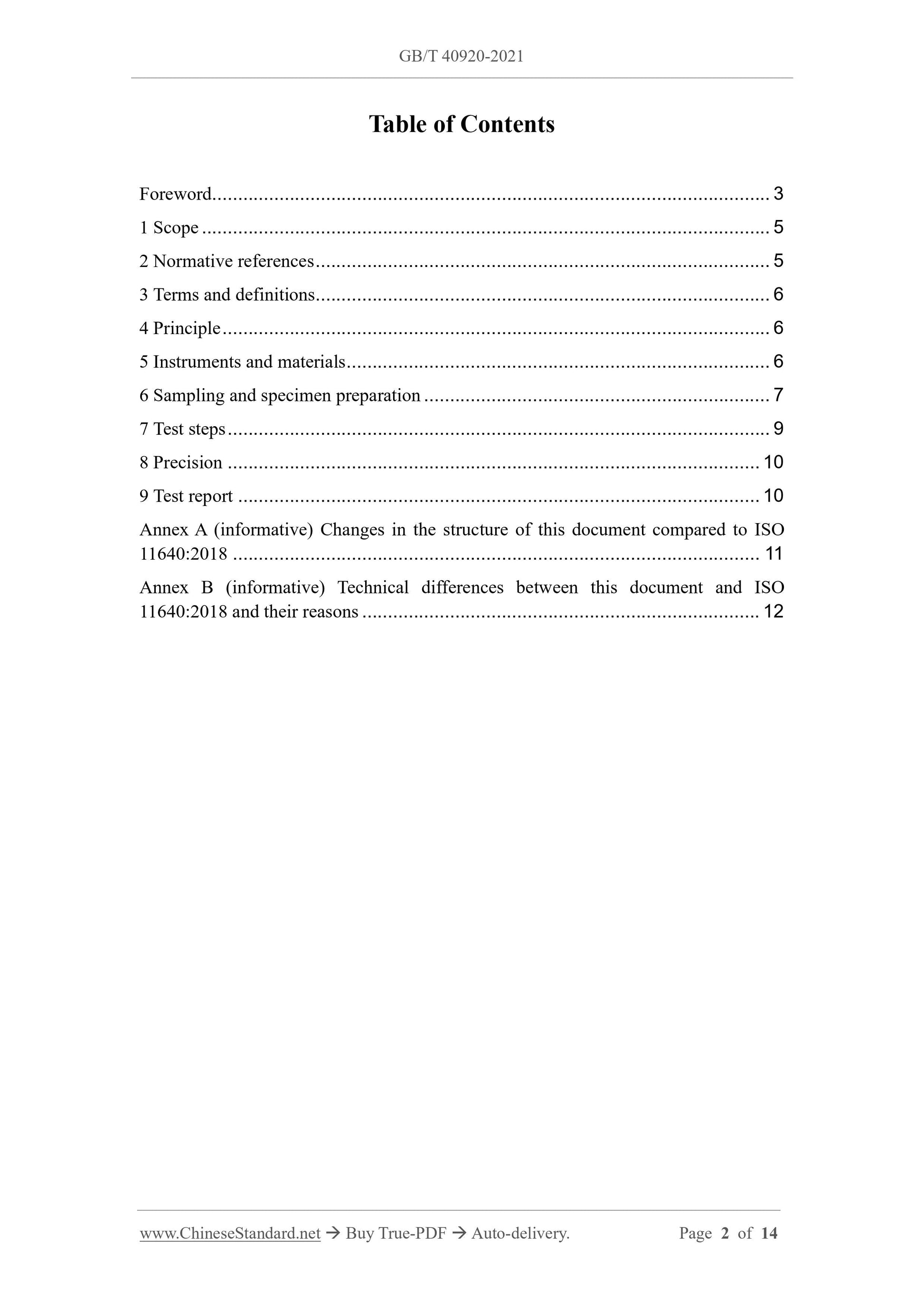 GBT40920-2021 Page 2