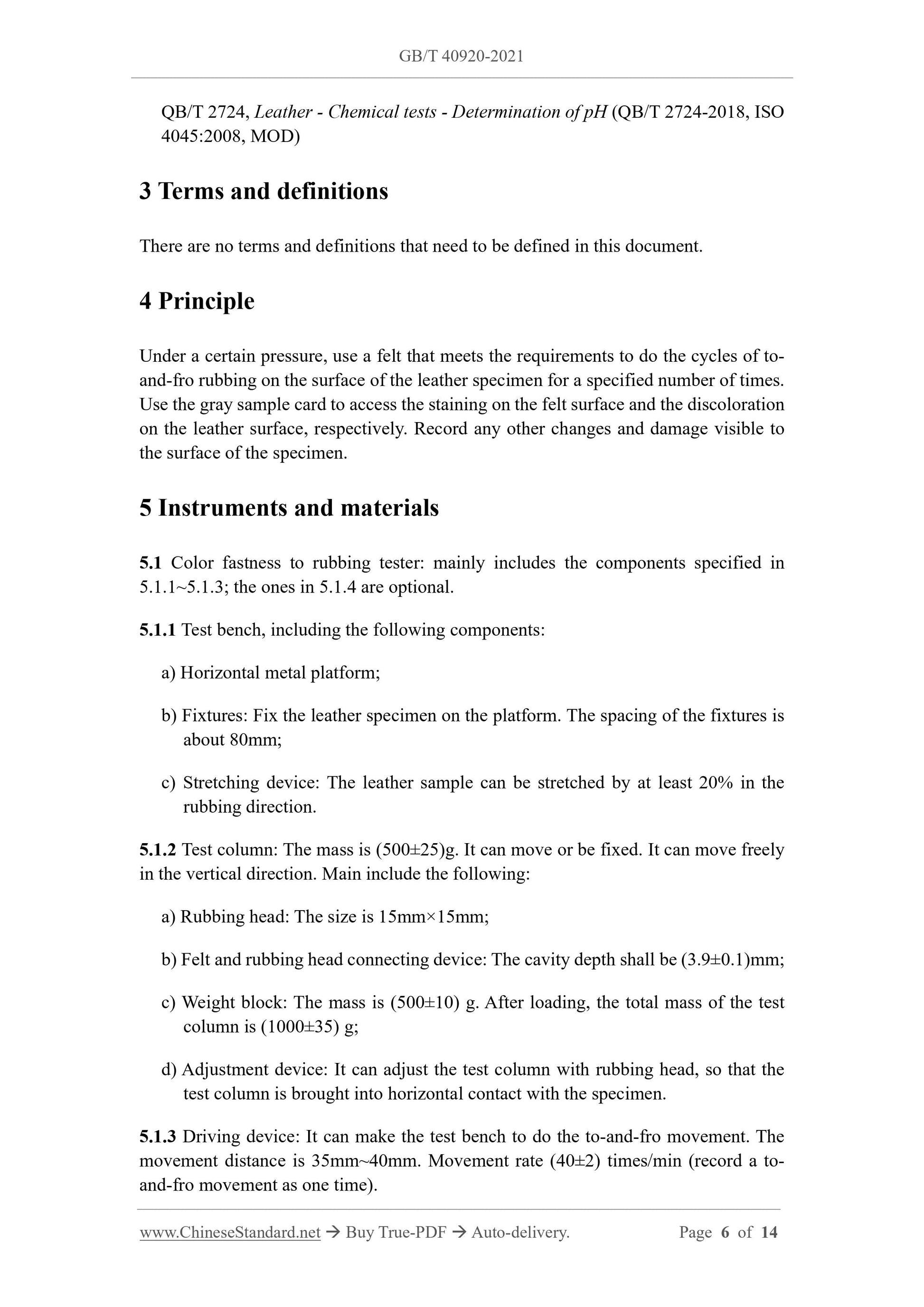 GBT40920-2021 Page 4