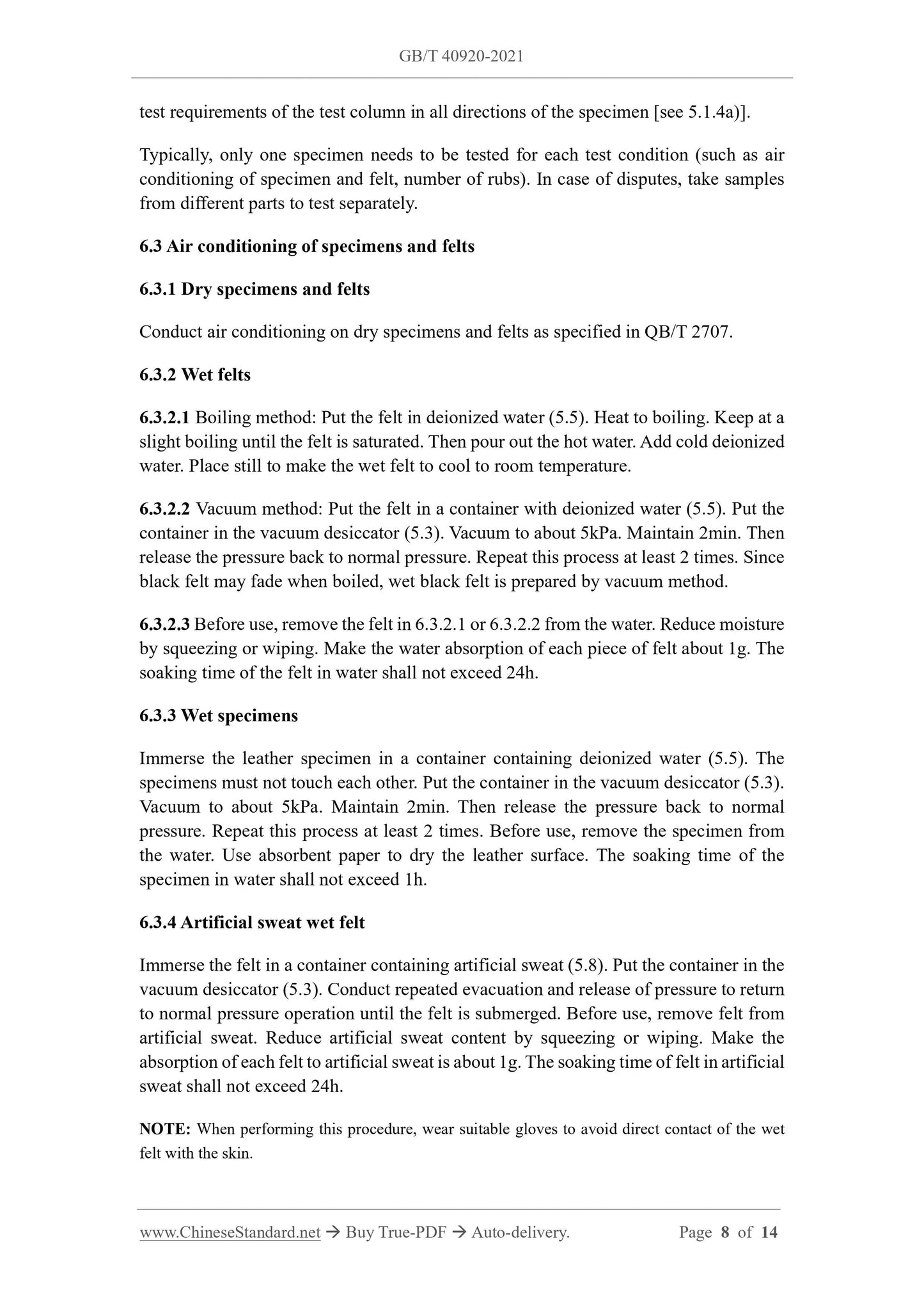 GBT40920-2021 Page 5