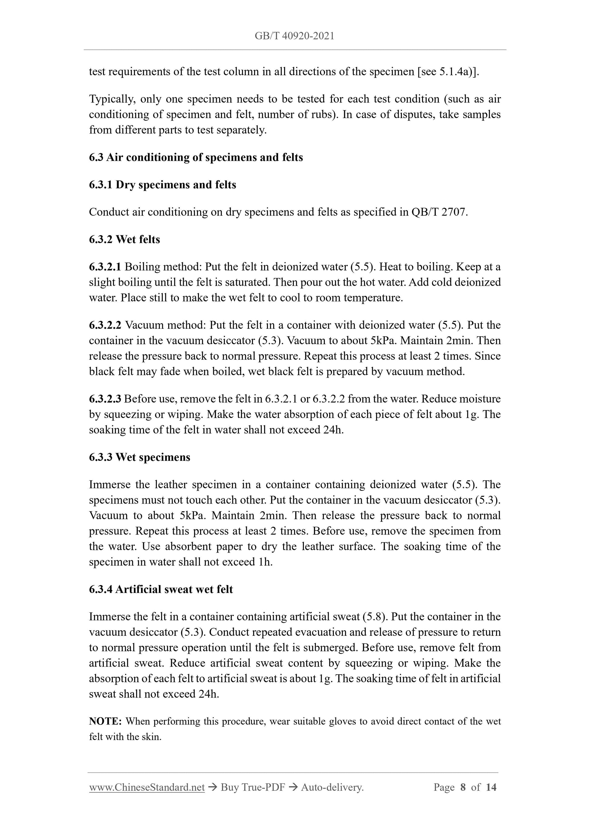 GBT40920-2021 Page 5