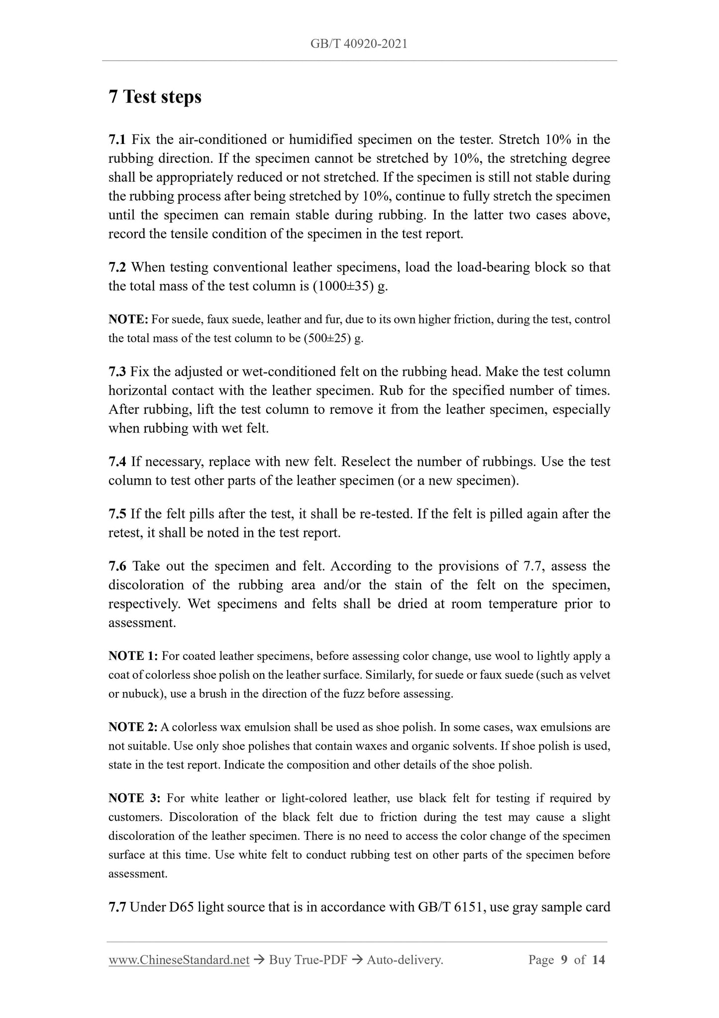 GBT40920-2021 Page 6