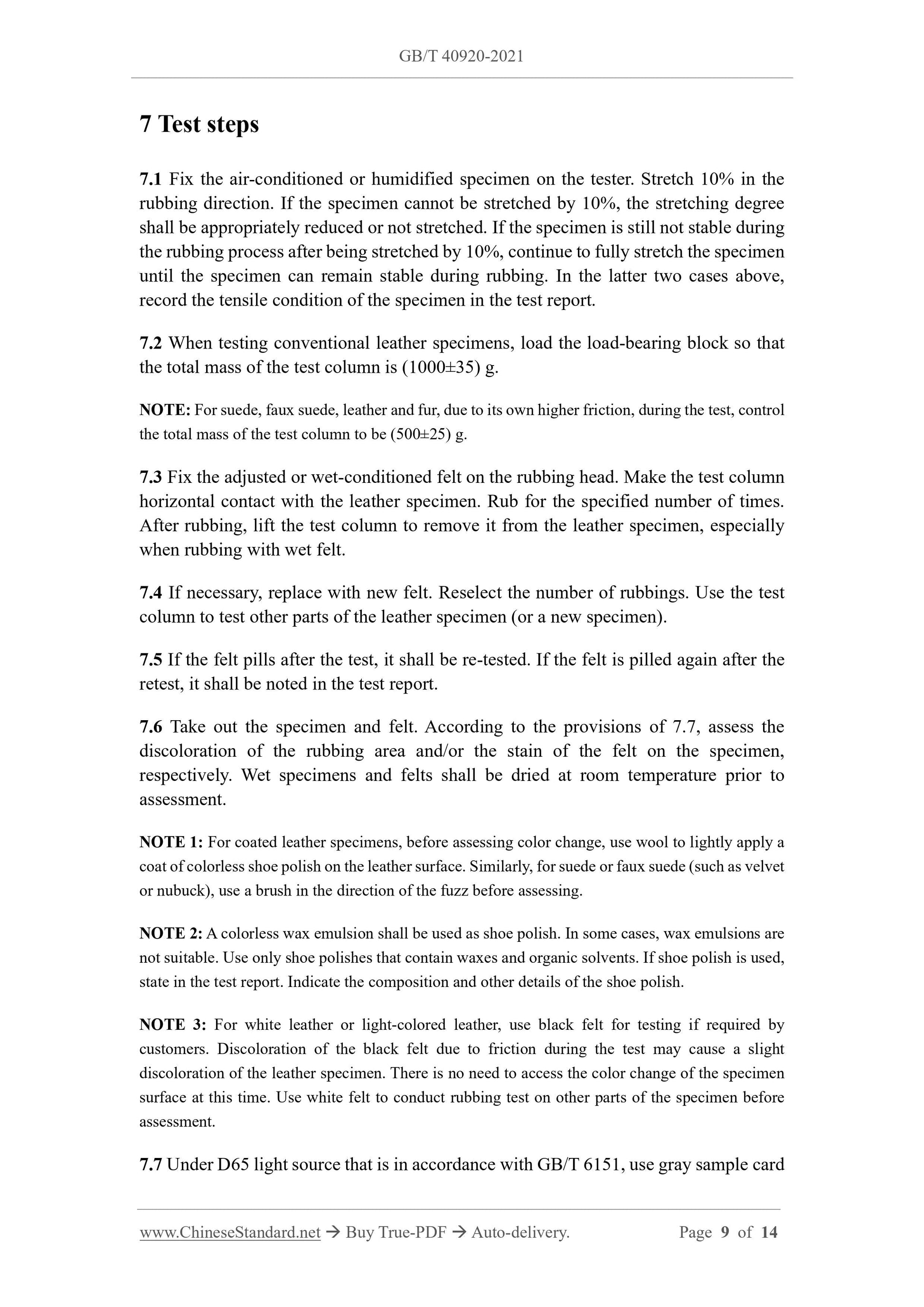 GBT40920-2021 Page 6