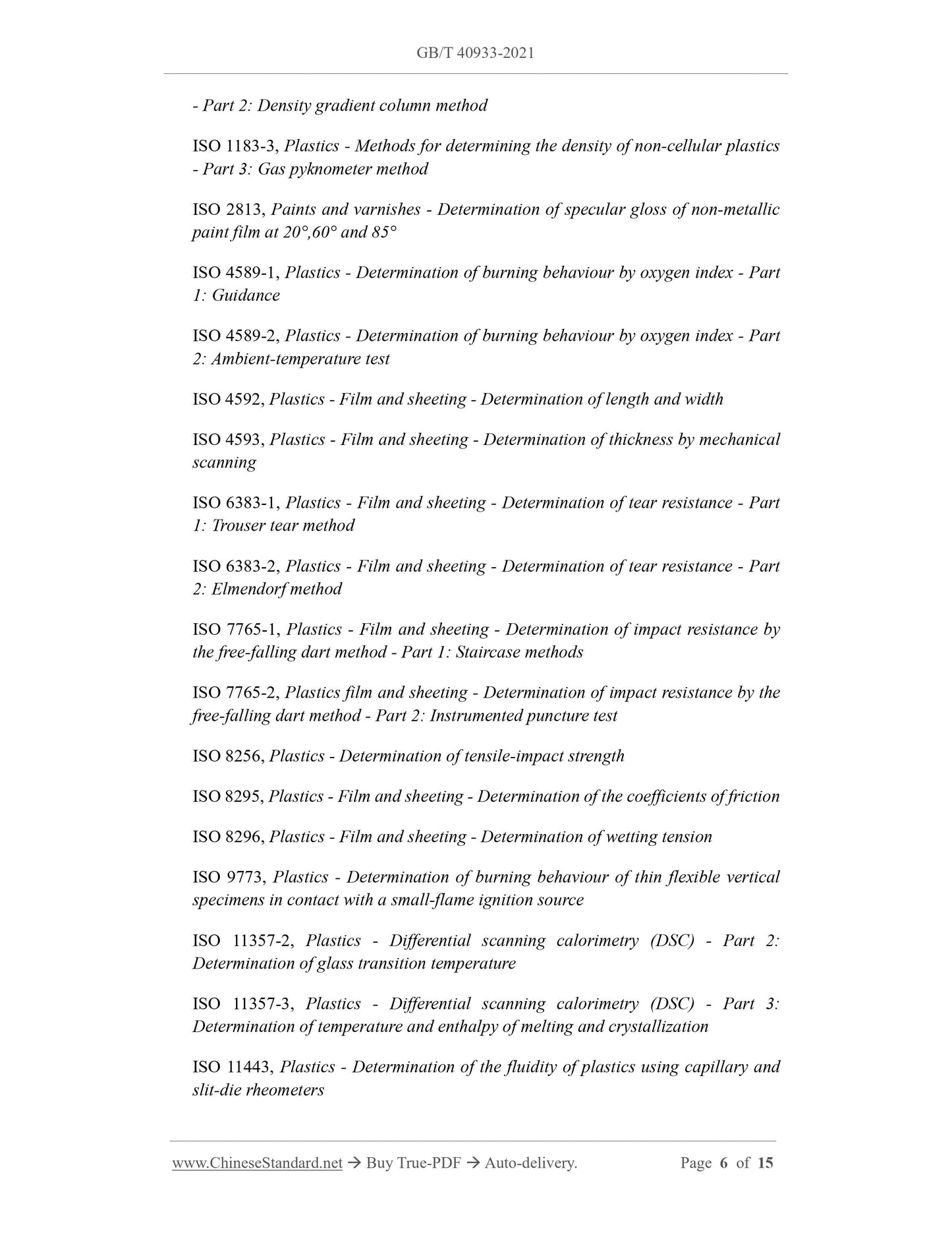 GBT40933-2021 Page 4