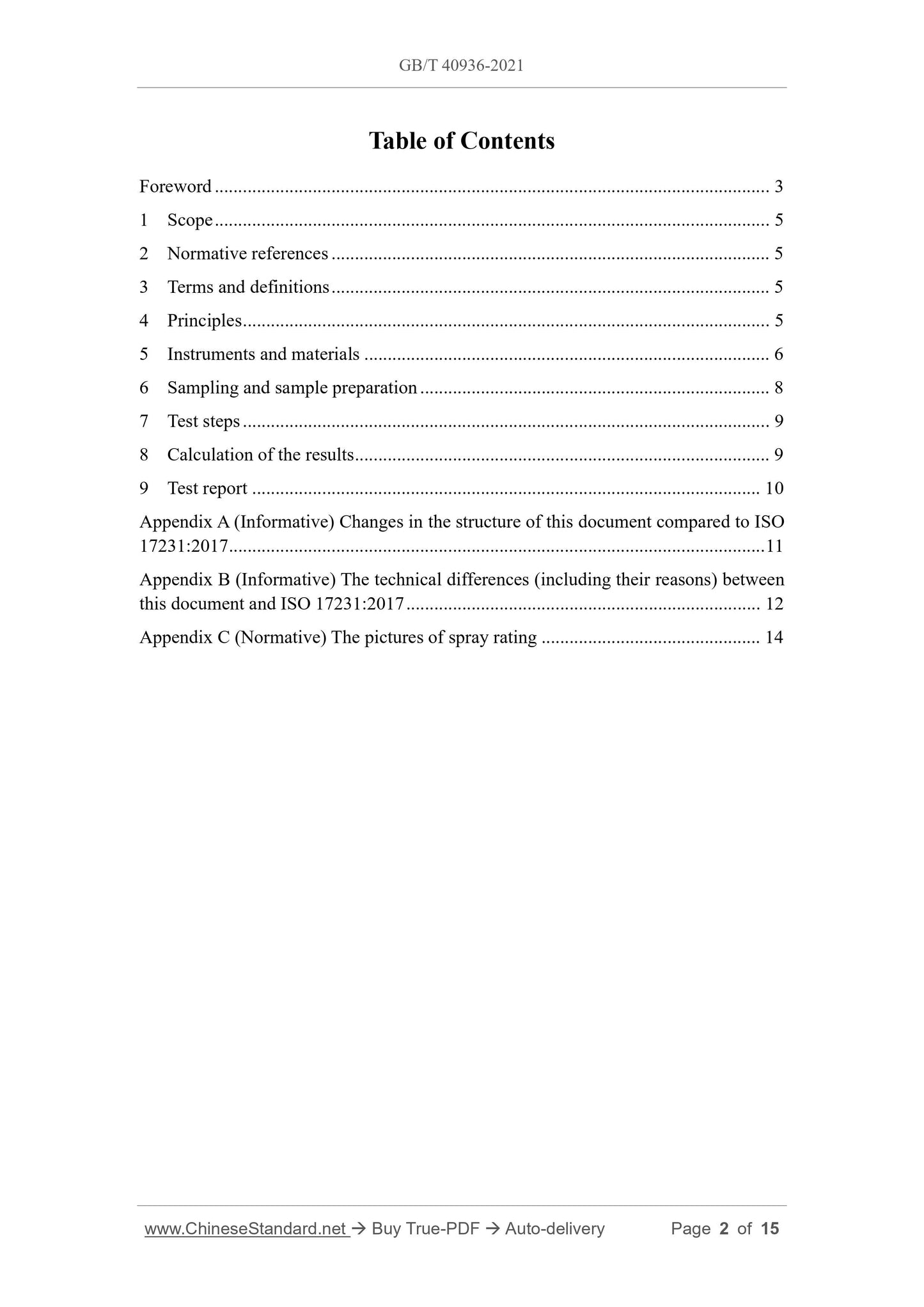 GBT40936-2021 Page 2