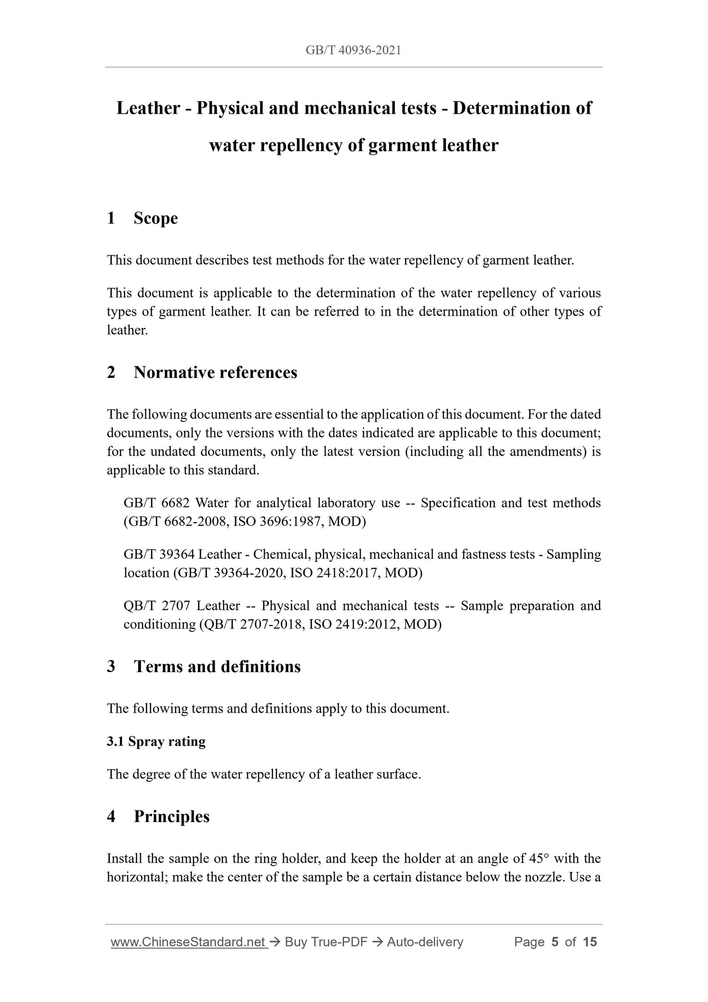 GBT40936-2021 Page 3