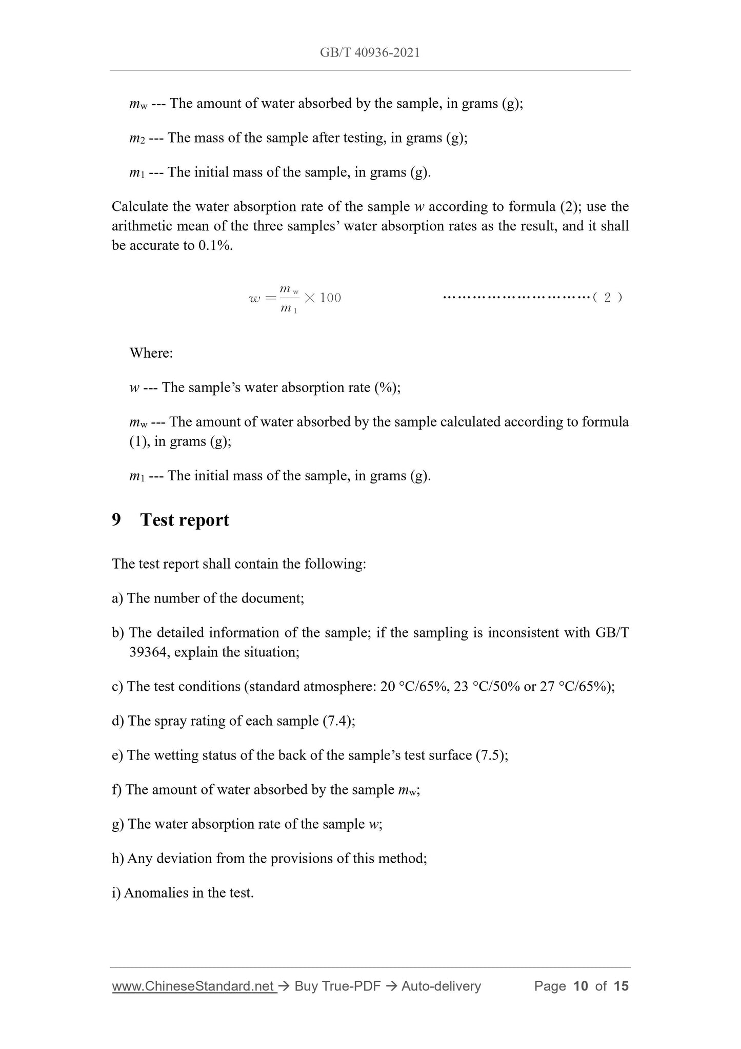 GBT40936-2021 Page 5