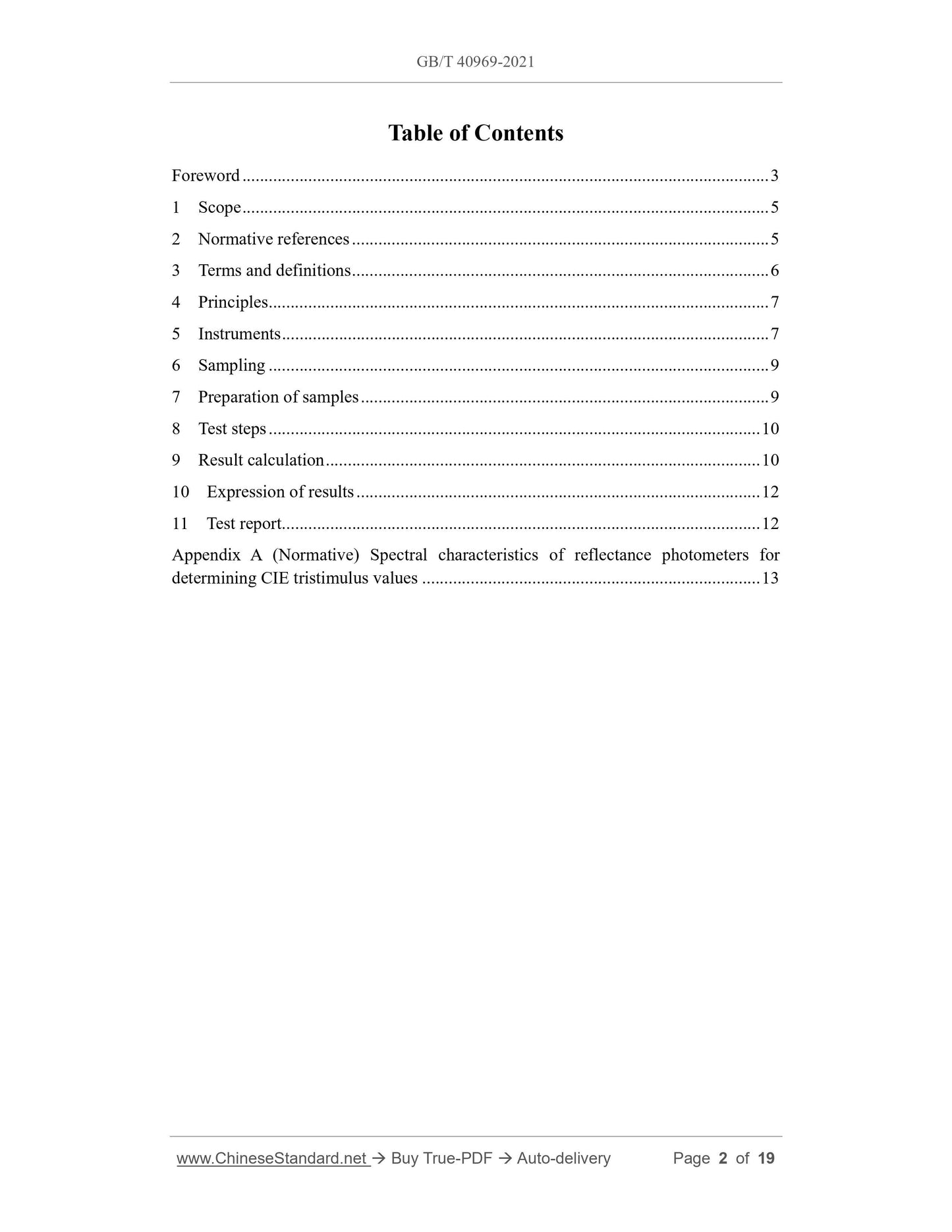 GBT40969-2021 Page 2