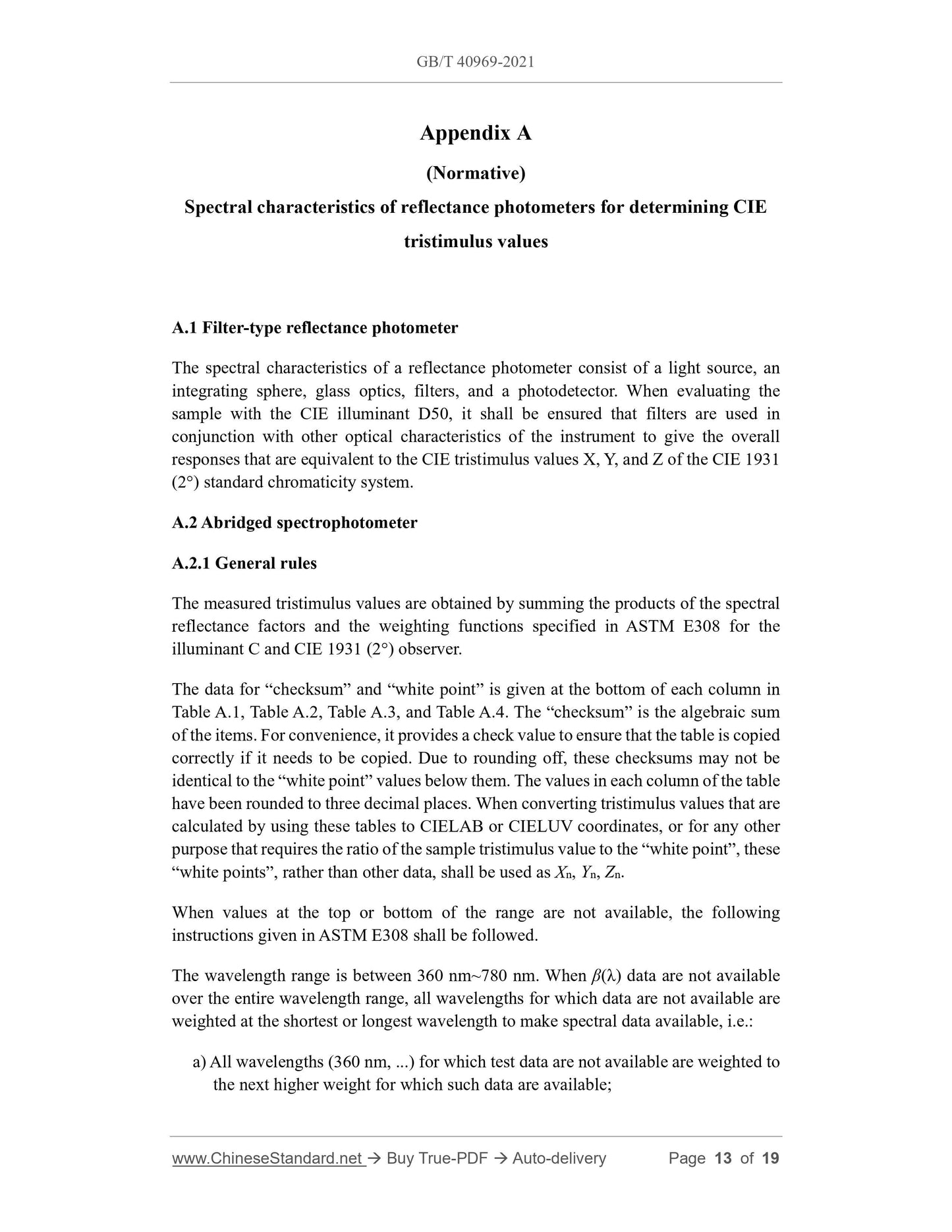 GBT40969-2021 Page 8