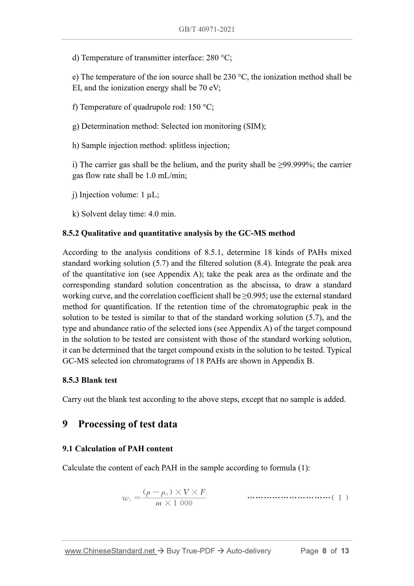 GBT40971-2021 Page 6