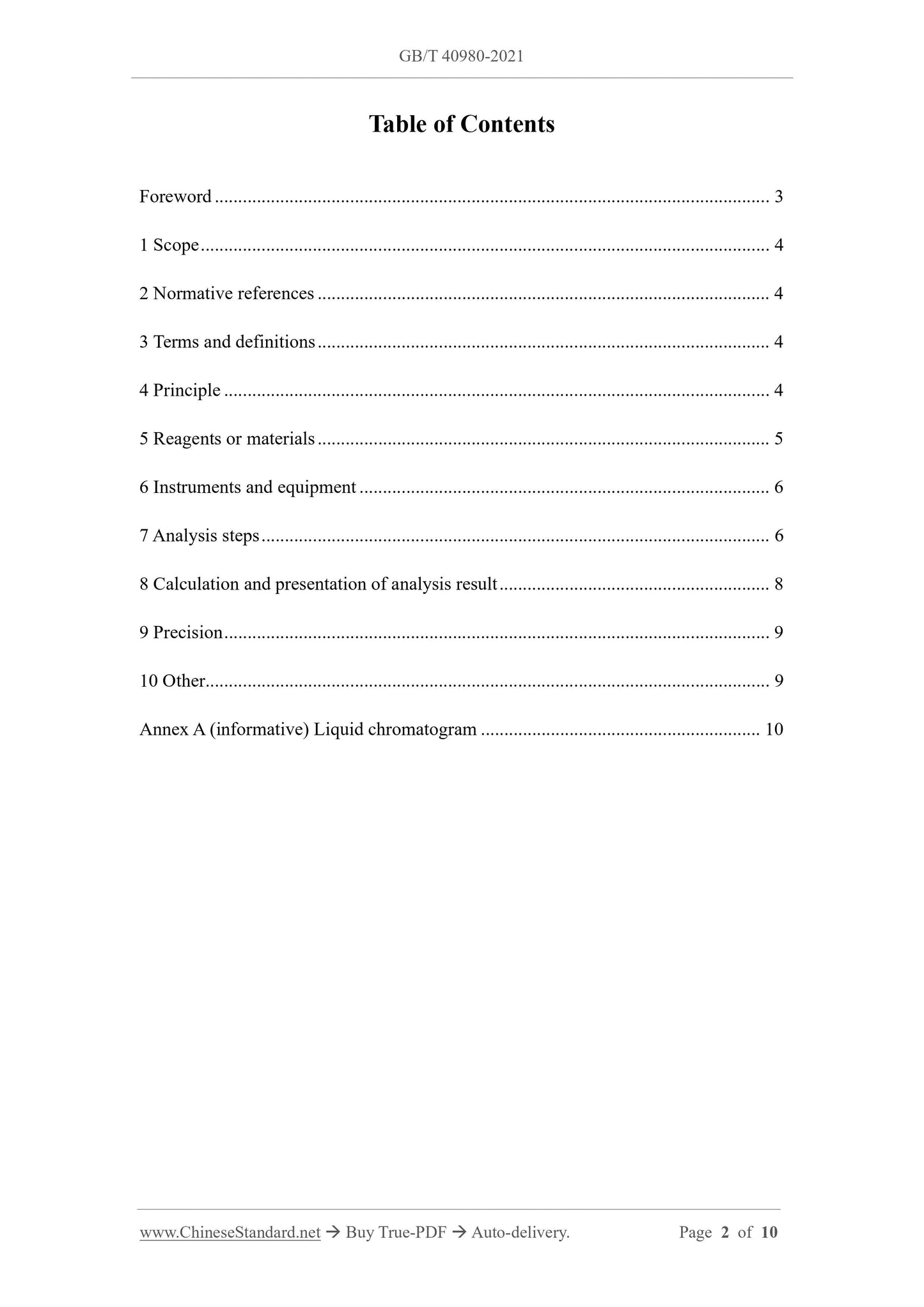 GB/T 40980-2021 Page 2