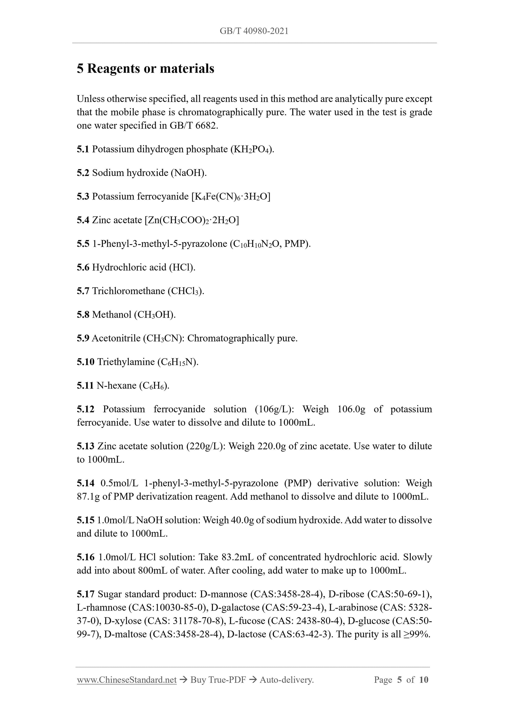GB/T 40980-2021 Page 4