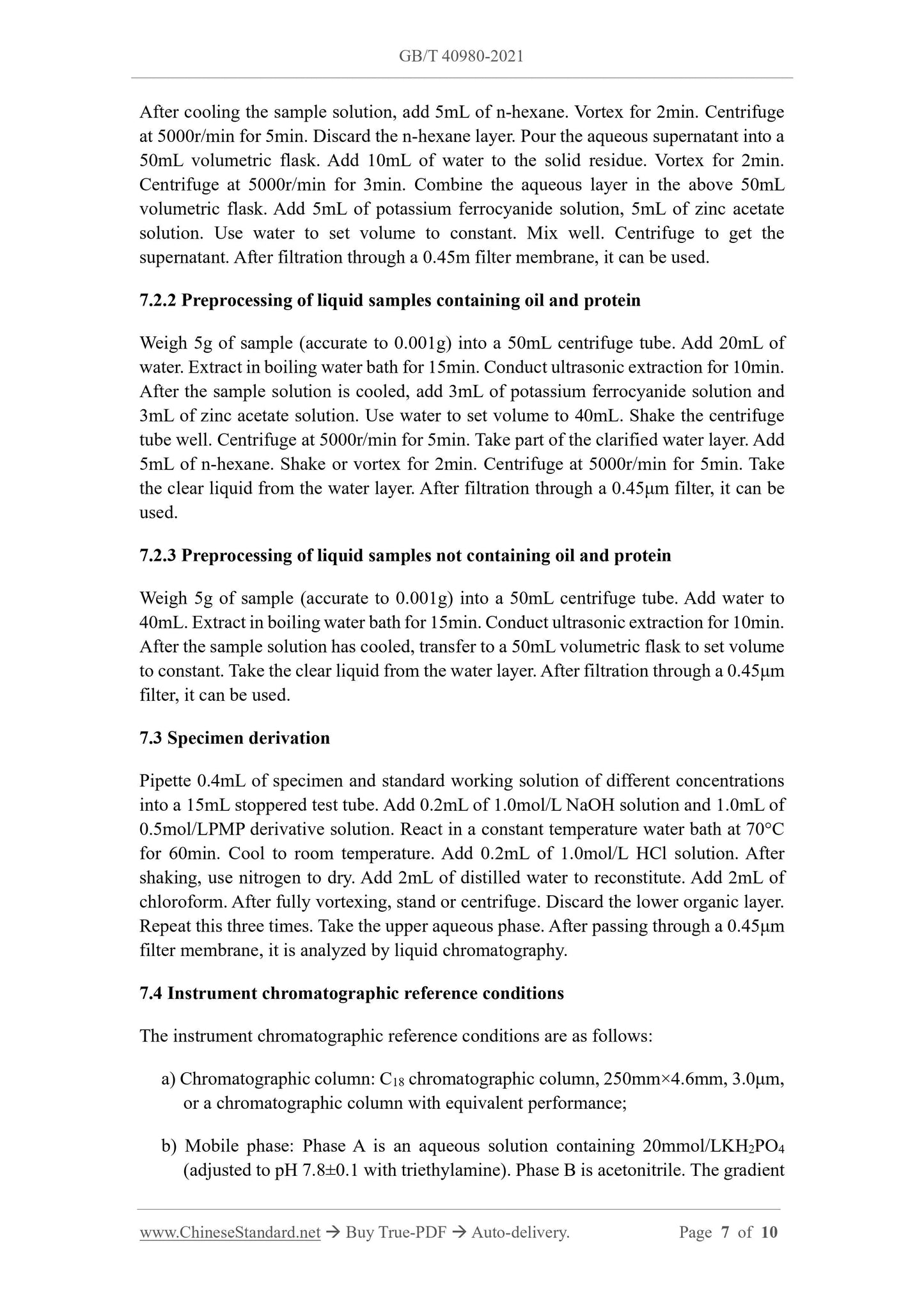 GB/T 40980-2021 Page 5