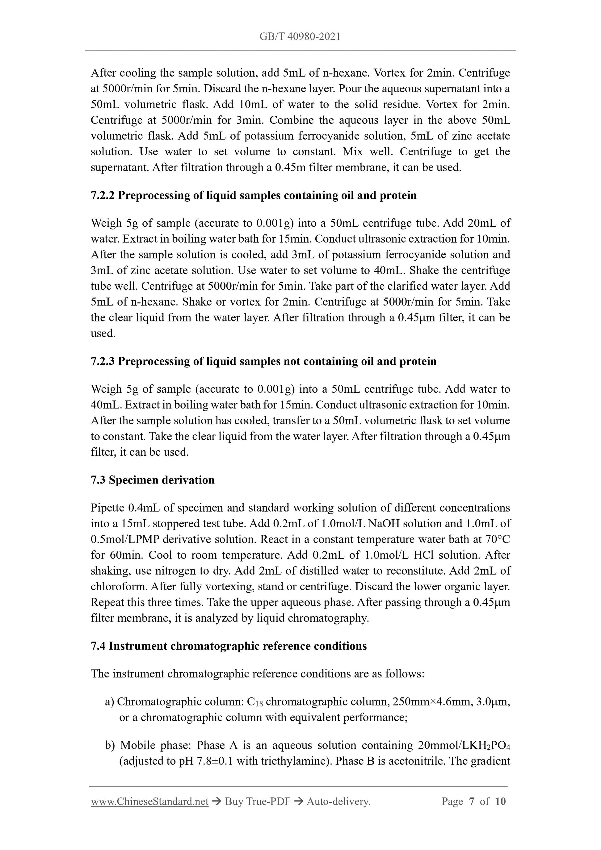 GB/T 40980-2021 Page 5