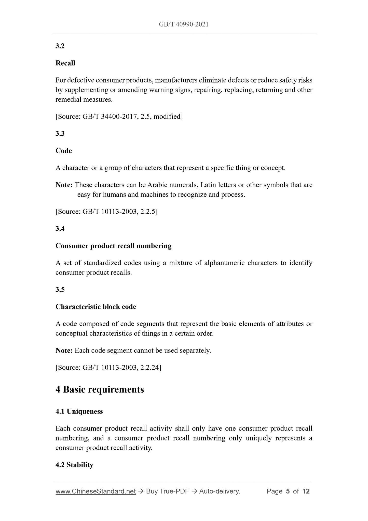 GBT40990-2021 Page 4