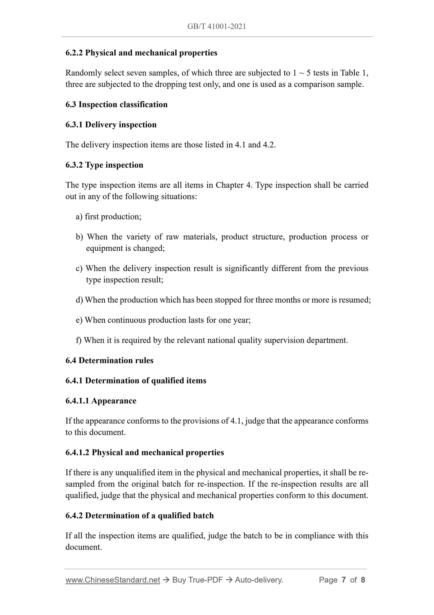 GBT41001-2021 Page 4