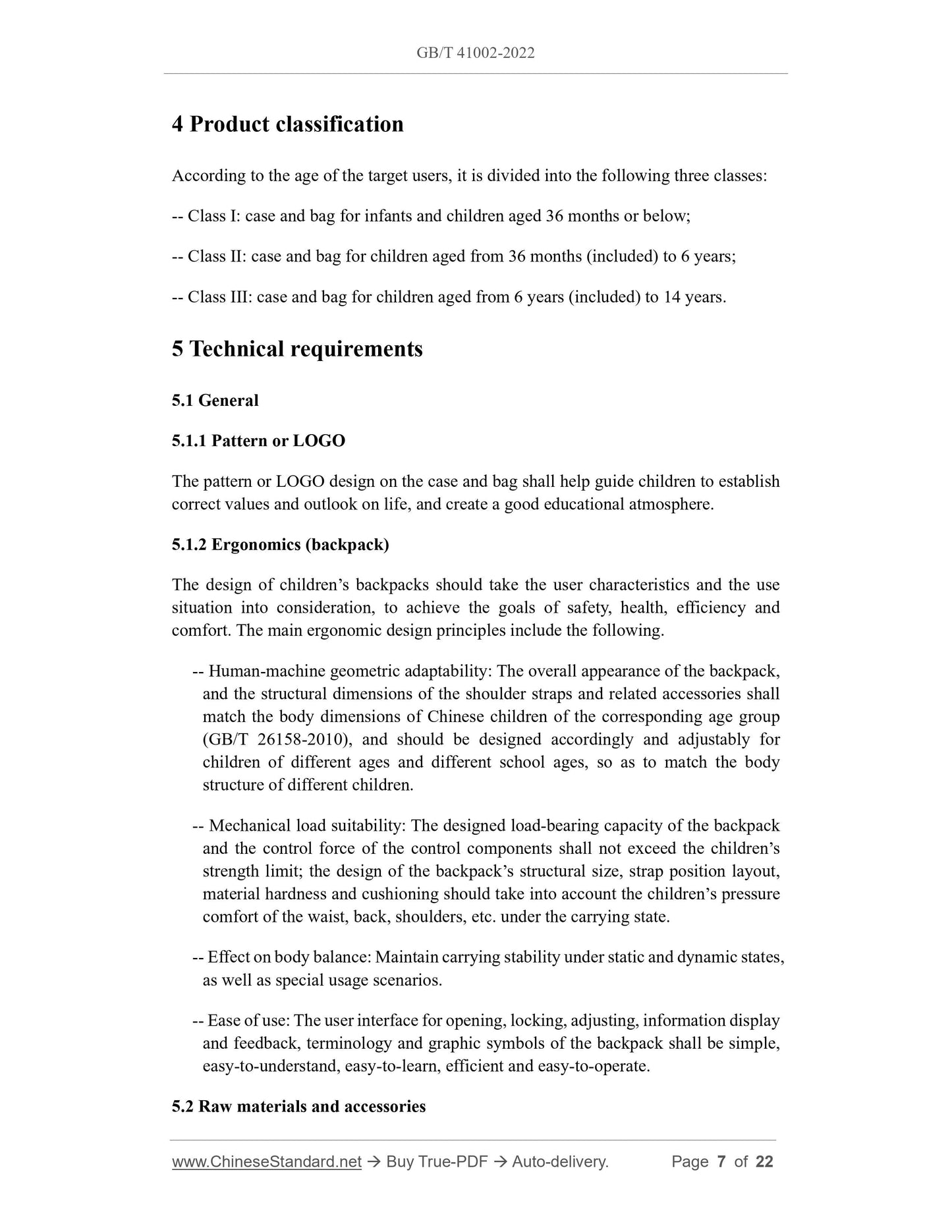 GB/T 41002-2022 Page 5