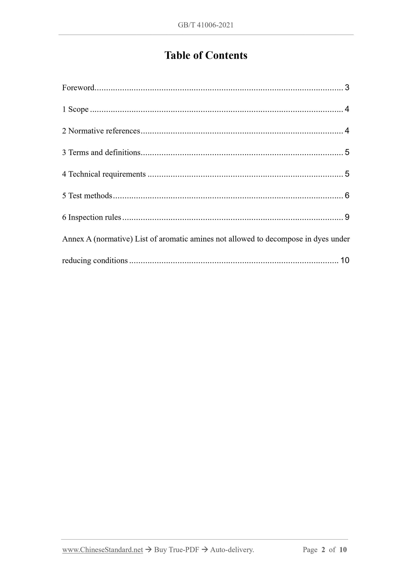 GBT41006-2021 Page 2