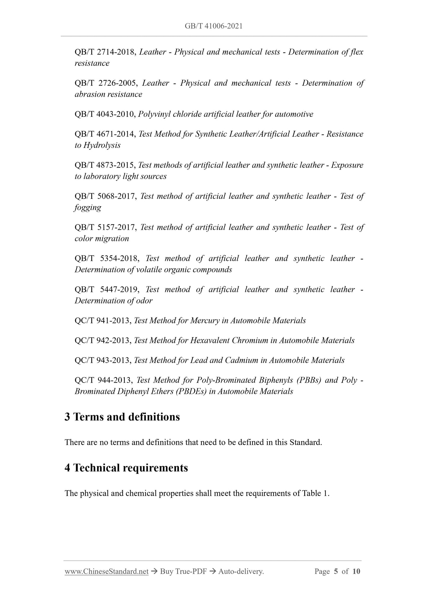 GBT41006-2021 Page 4