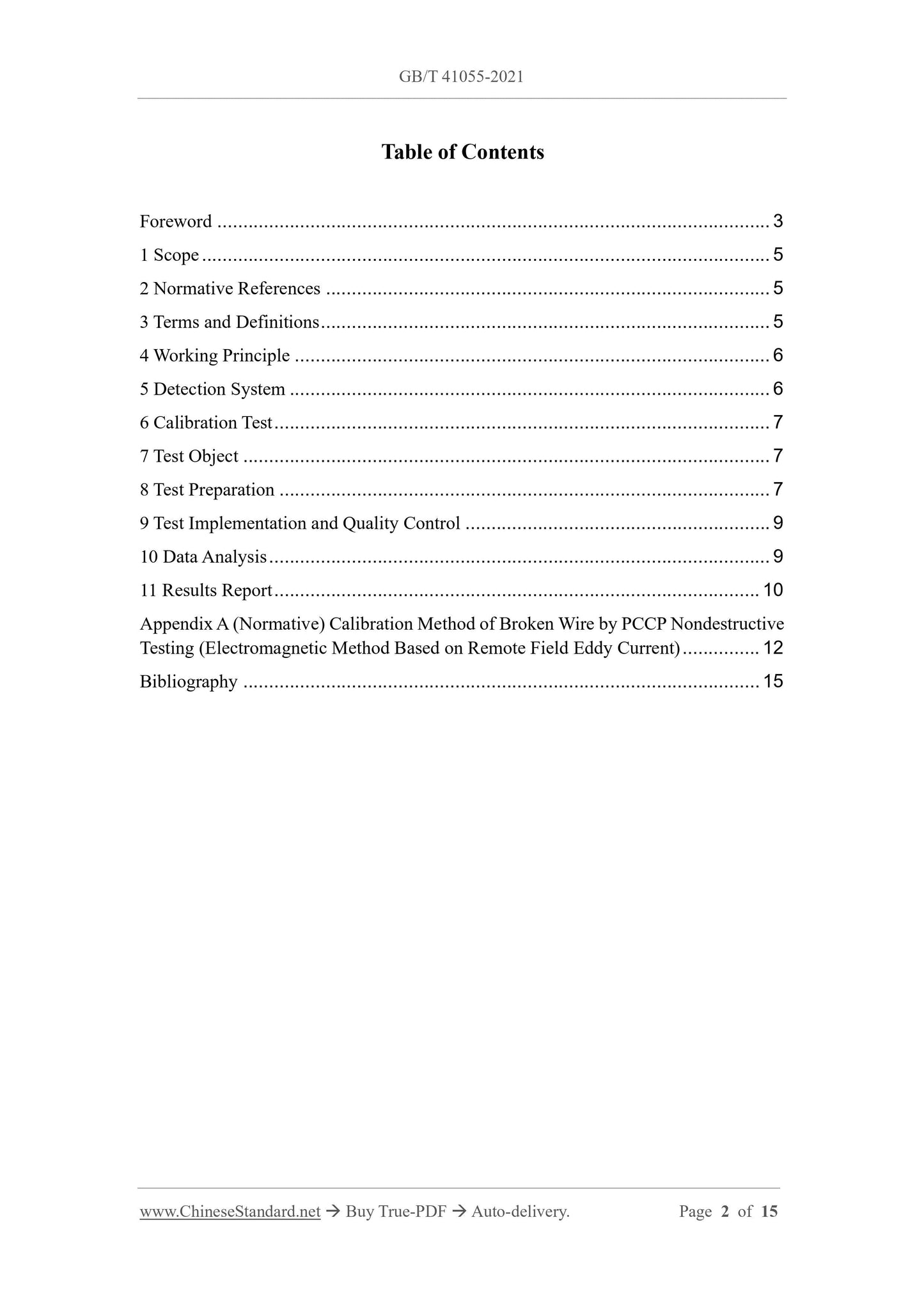 GBT41055-2021 Page 2
