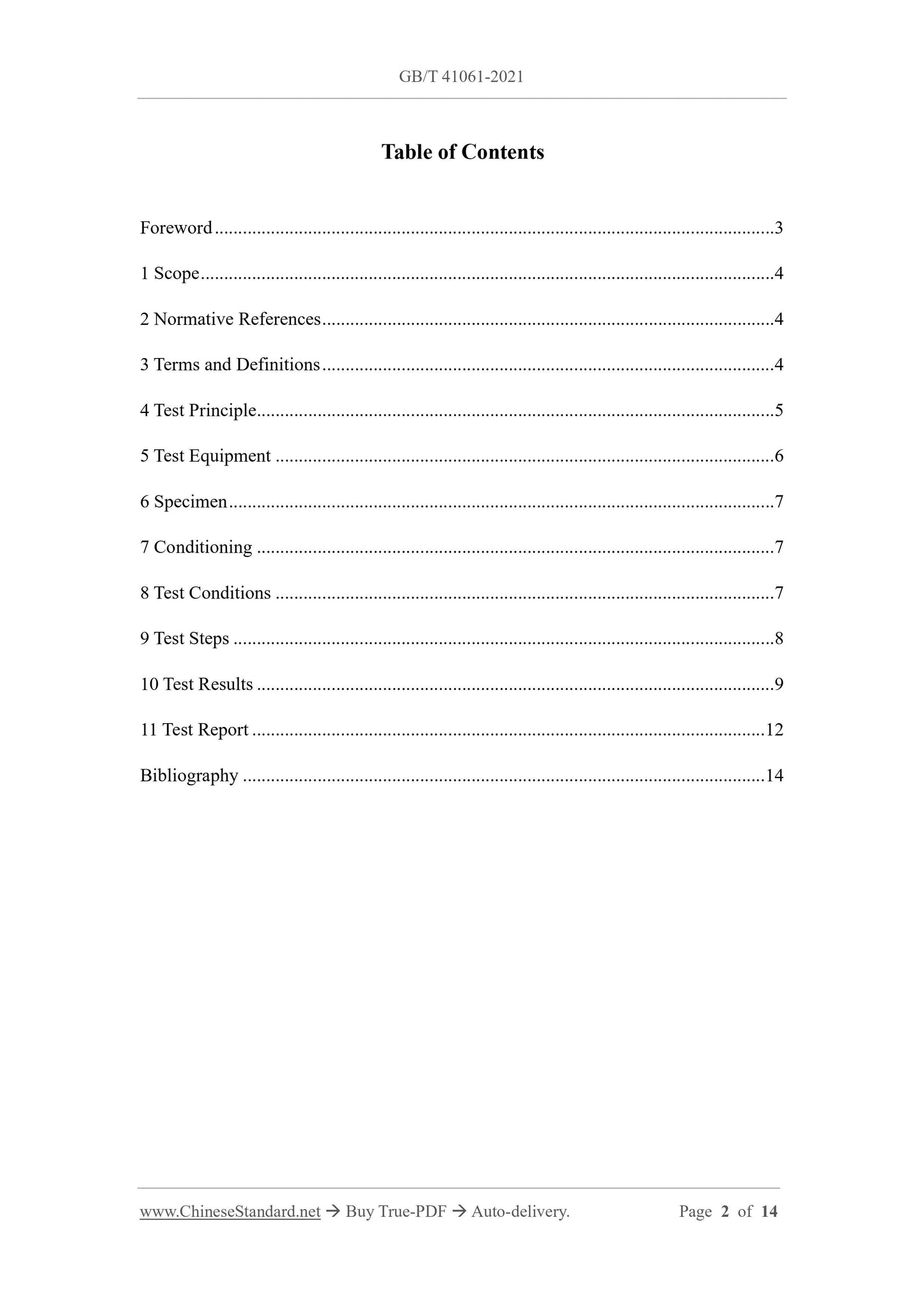GB/T 41061-2021 Page 2