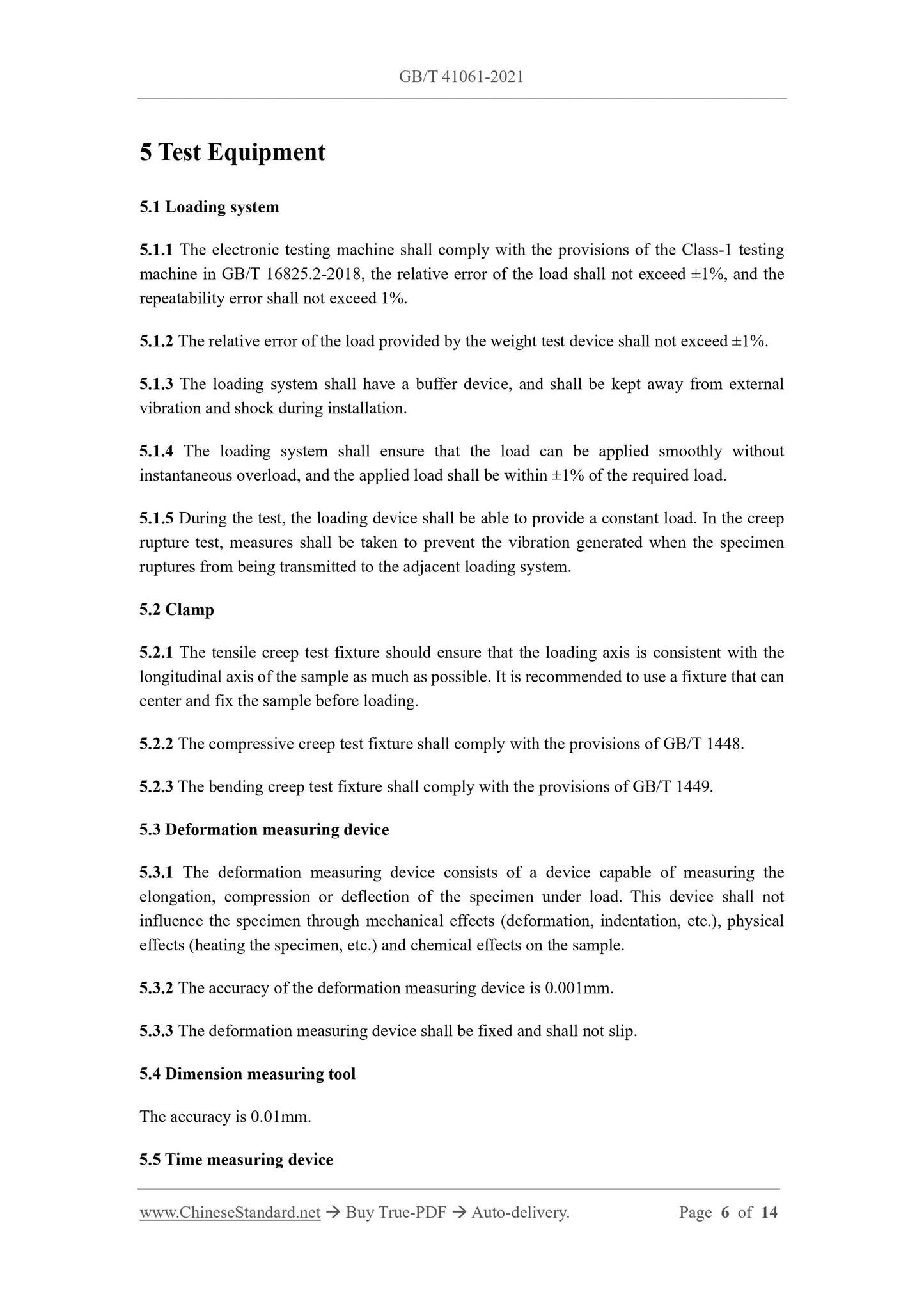 GB/T 41061-2021 Page 4