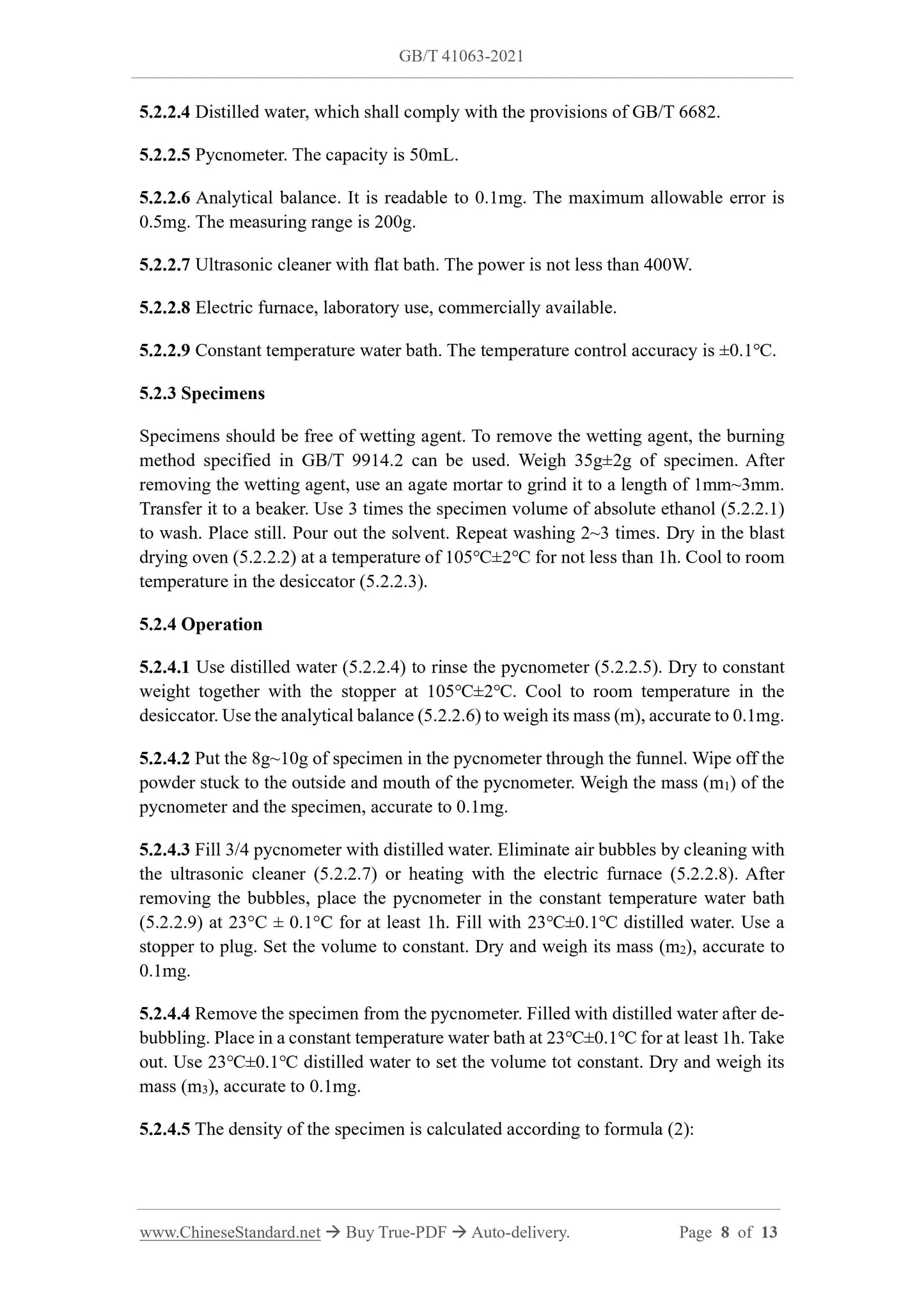 GB/T 41063-2021 Page 5