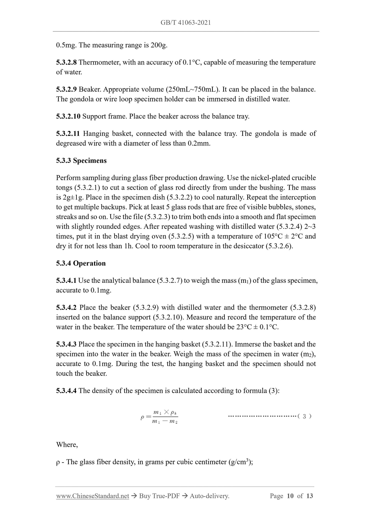 GB/T 41063-2021 Page 6