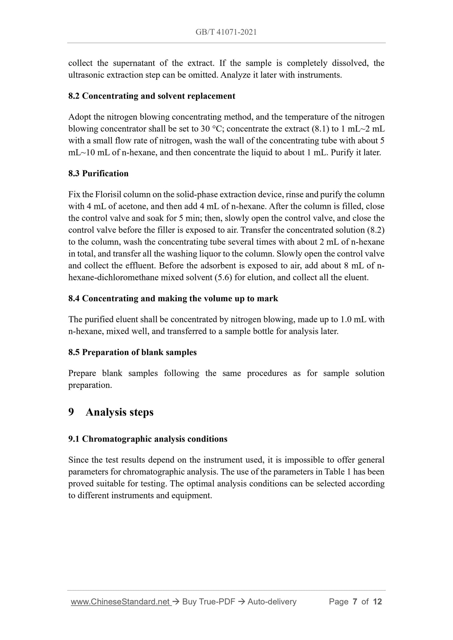 GBT41071-2021 Page 5
