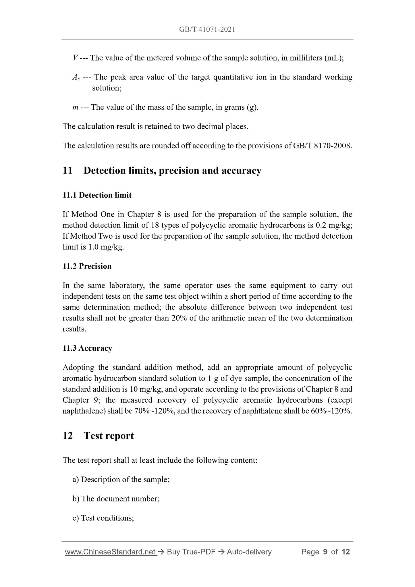 GBT41071-2021 Page 6