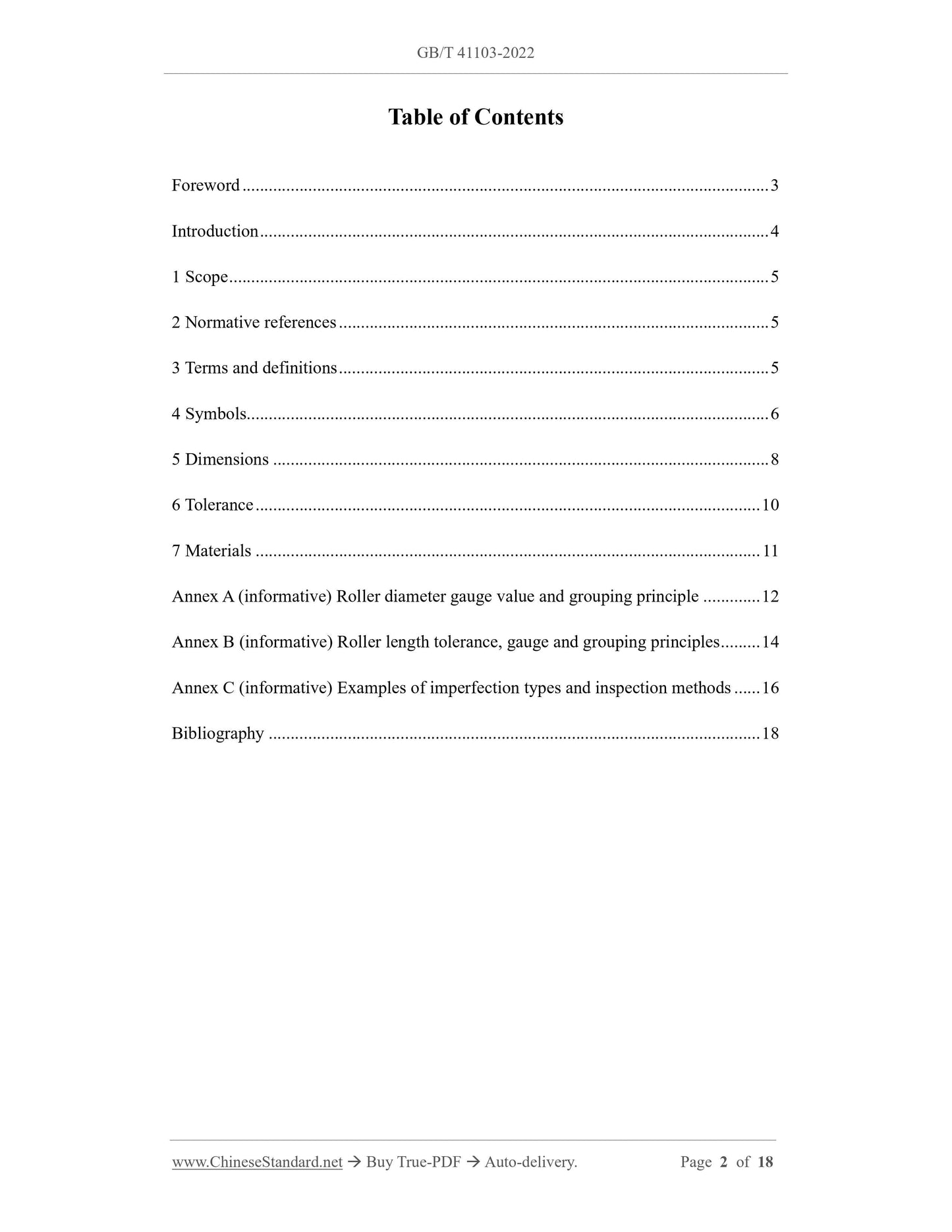GB/T 41103-2022 Page 2