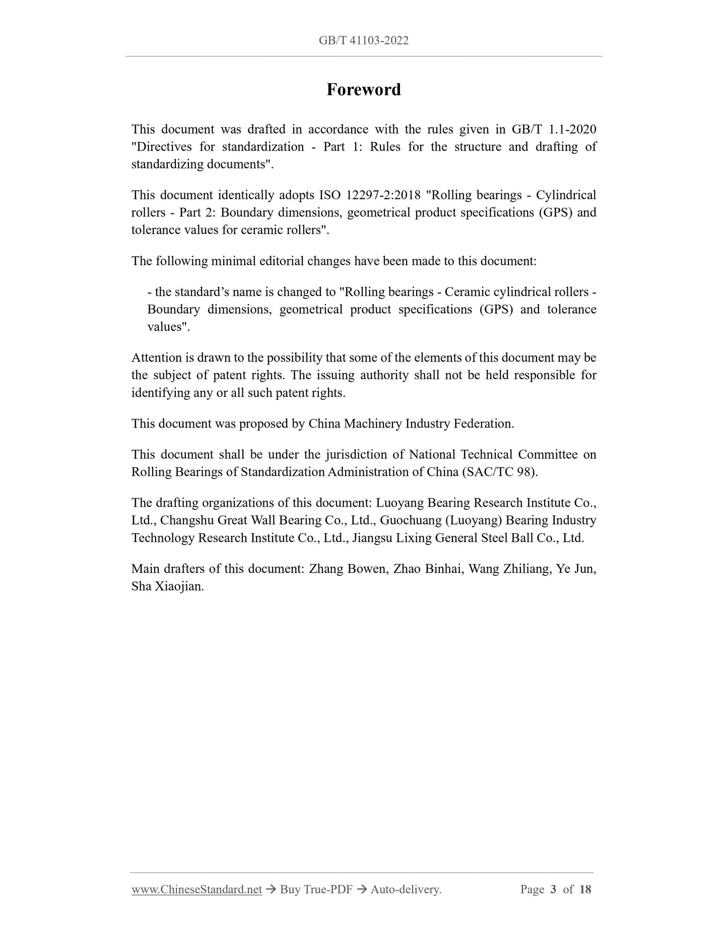GB/T 41103-2022 Page 3