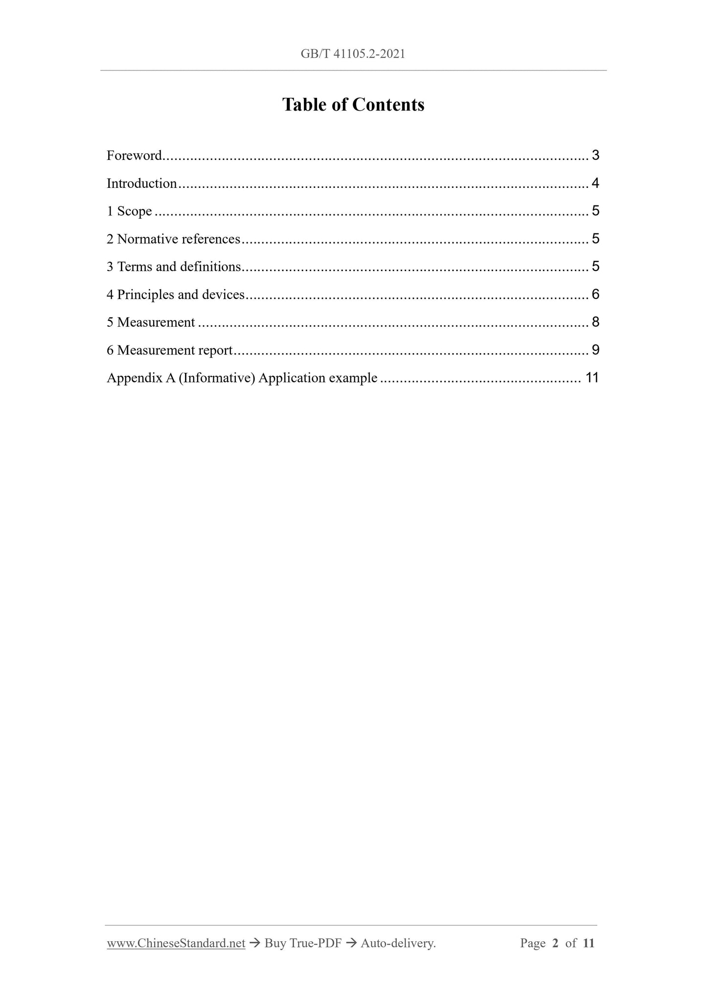 GB/T 41105.2-2021 Page 2