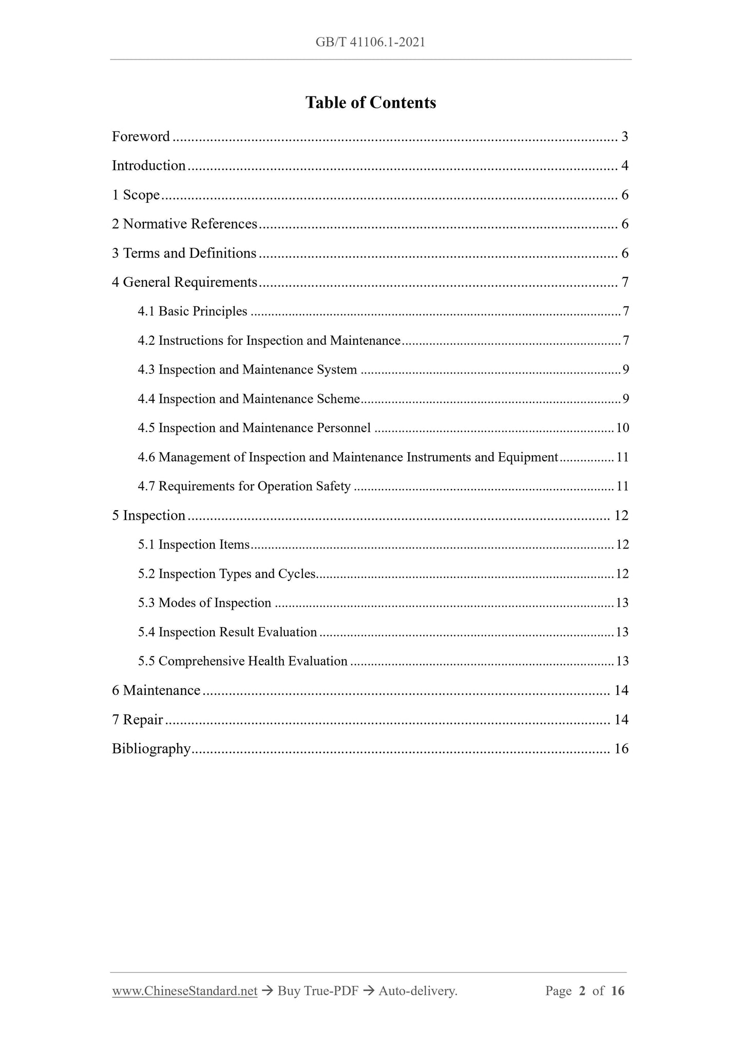 GB/T 41106.1-2021 Page 2