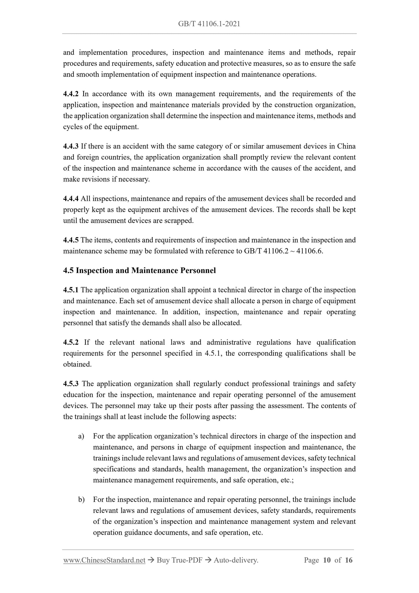 GB/T 41106.1-2021 Page 6