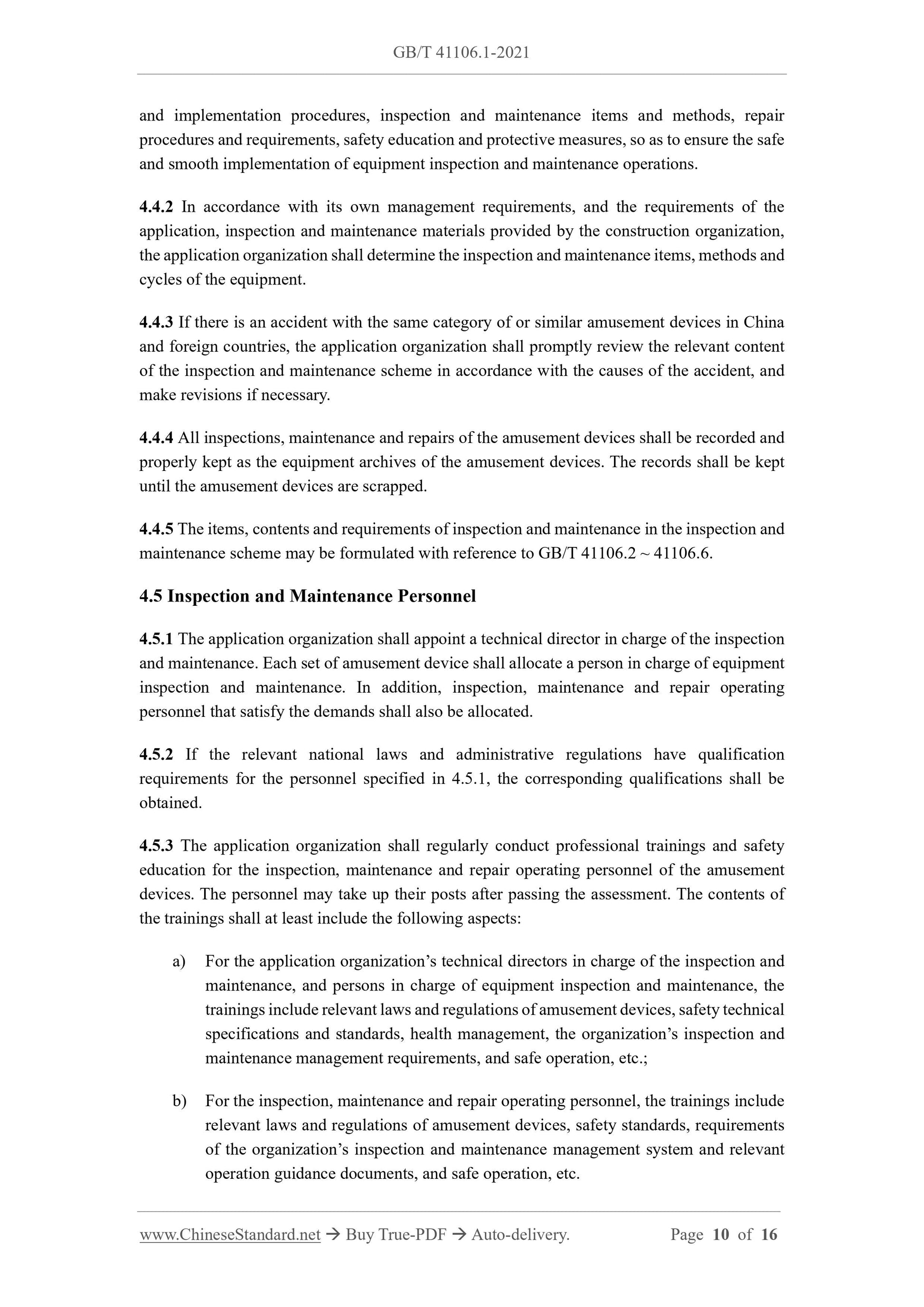 GB/T 41106.1-2021 Page 6