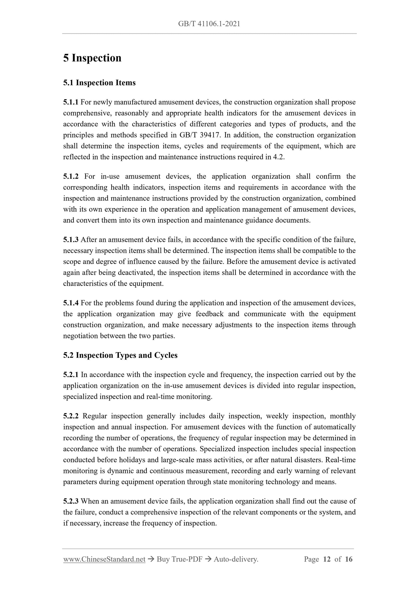 GB/T 41106.1-2021 Page 7