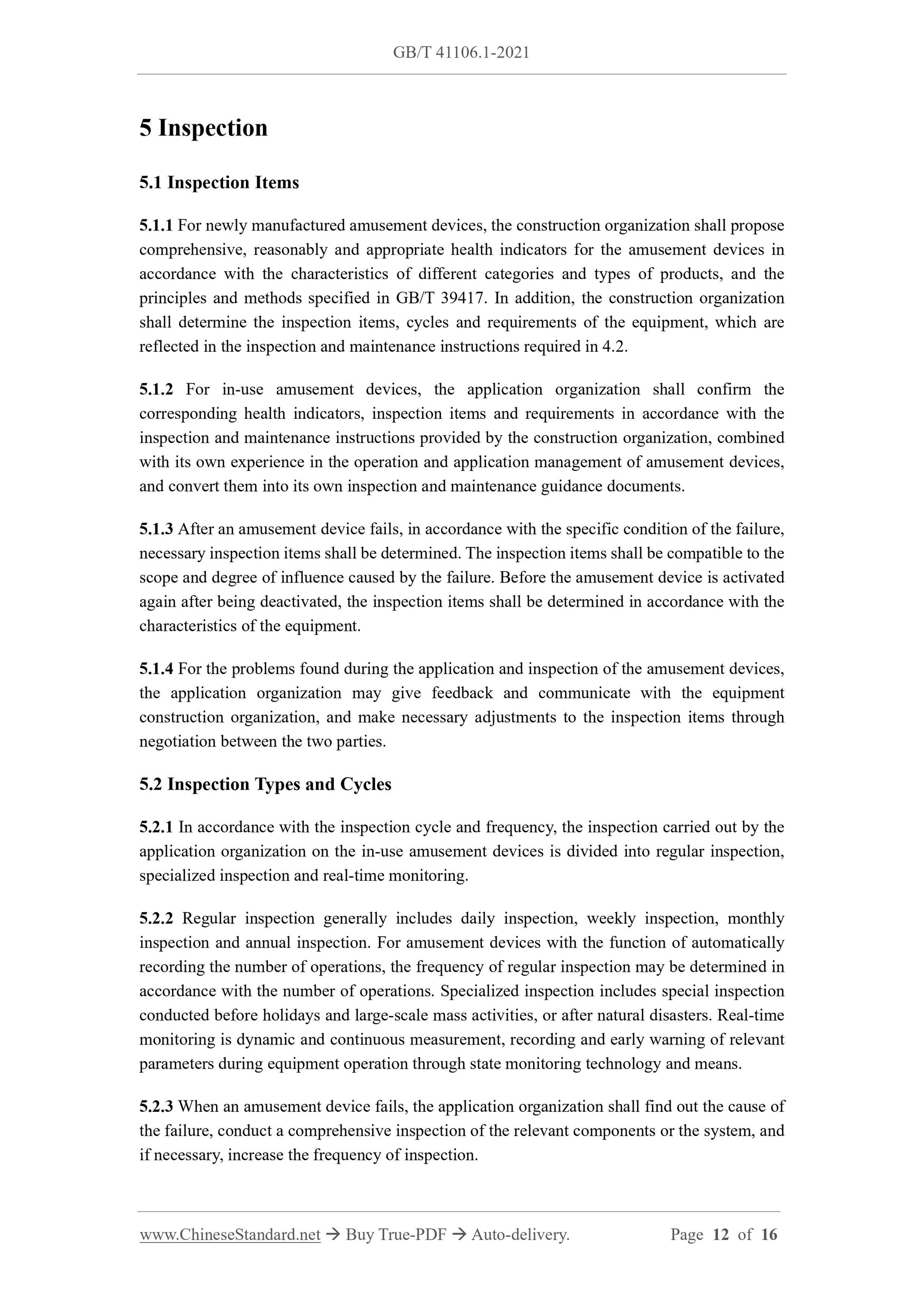 GB/T 41106.1-2021 Page 7
