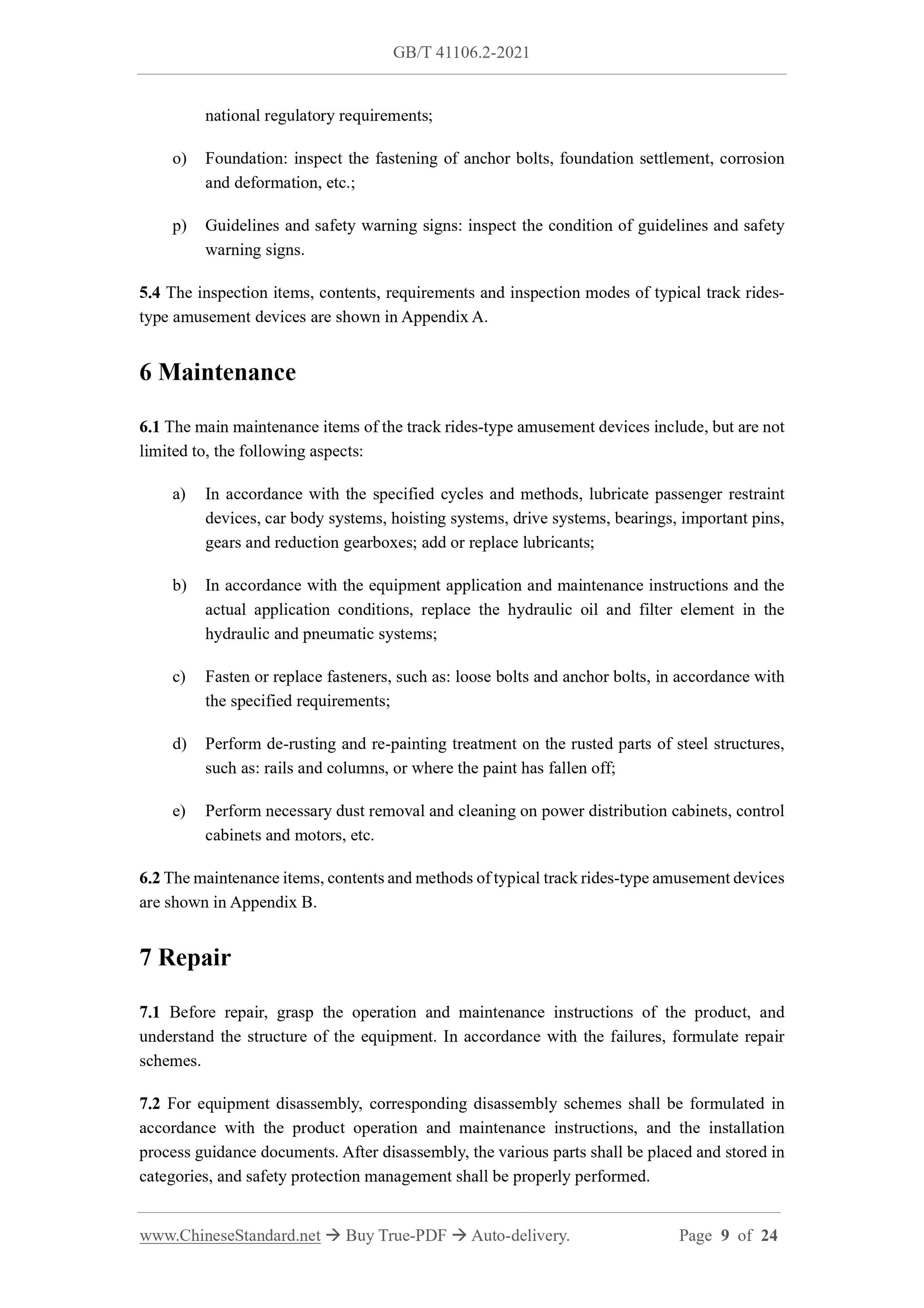 GB/T 41106.2-2021 Page 5