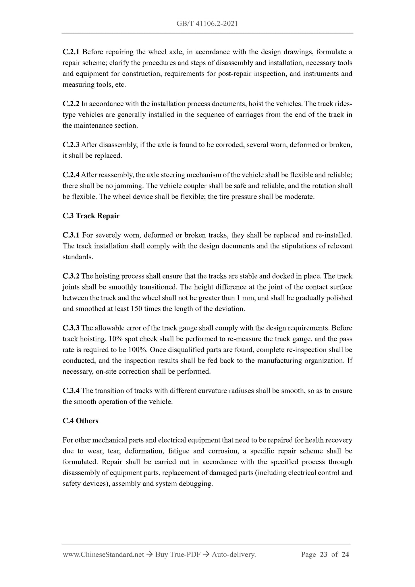 GB/T 41106.2-2021 Page 7