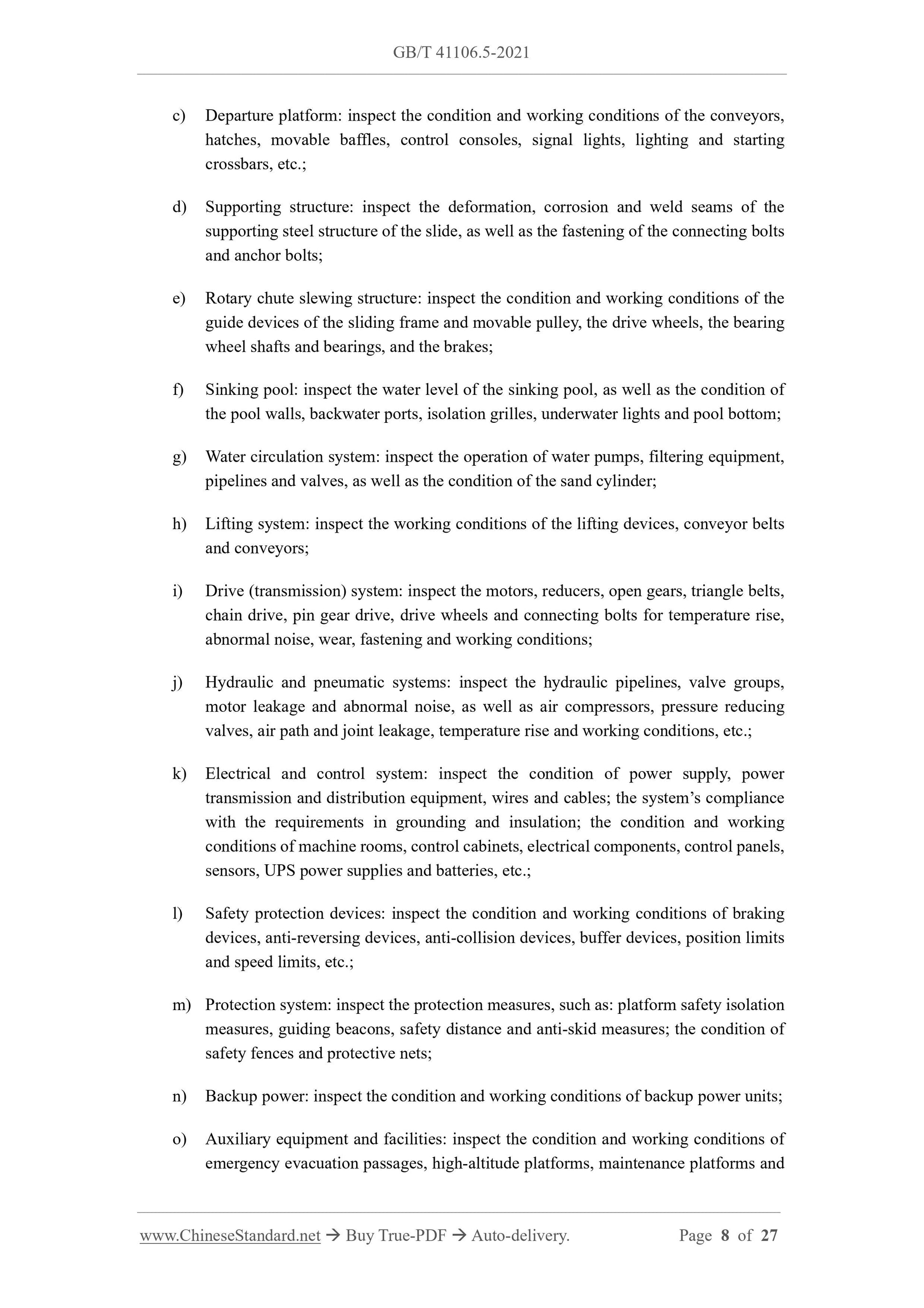 GB/T 41106.5-2021 Page 4