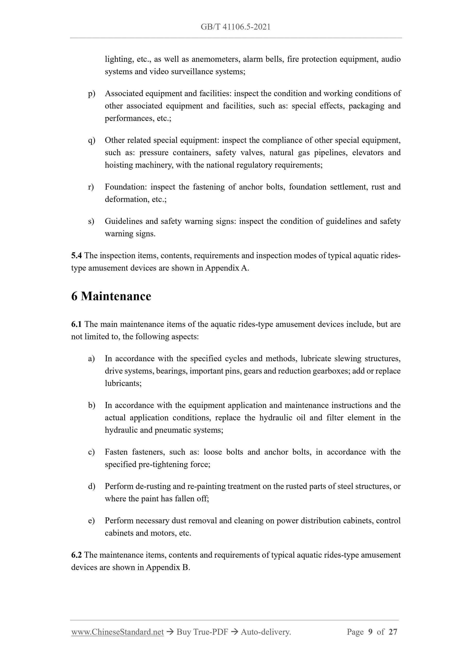GB/T 41106.5-2021 Page 5