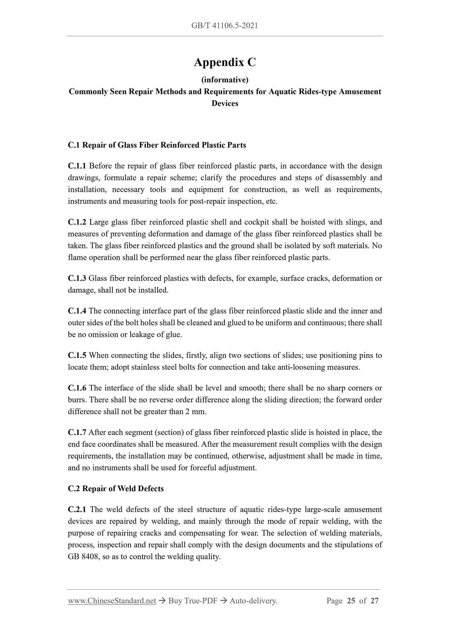 GB/T 41106.5-2021 Page 6