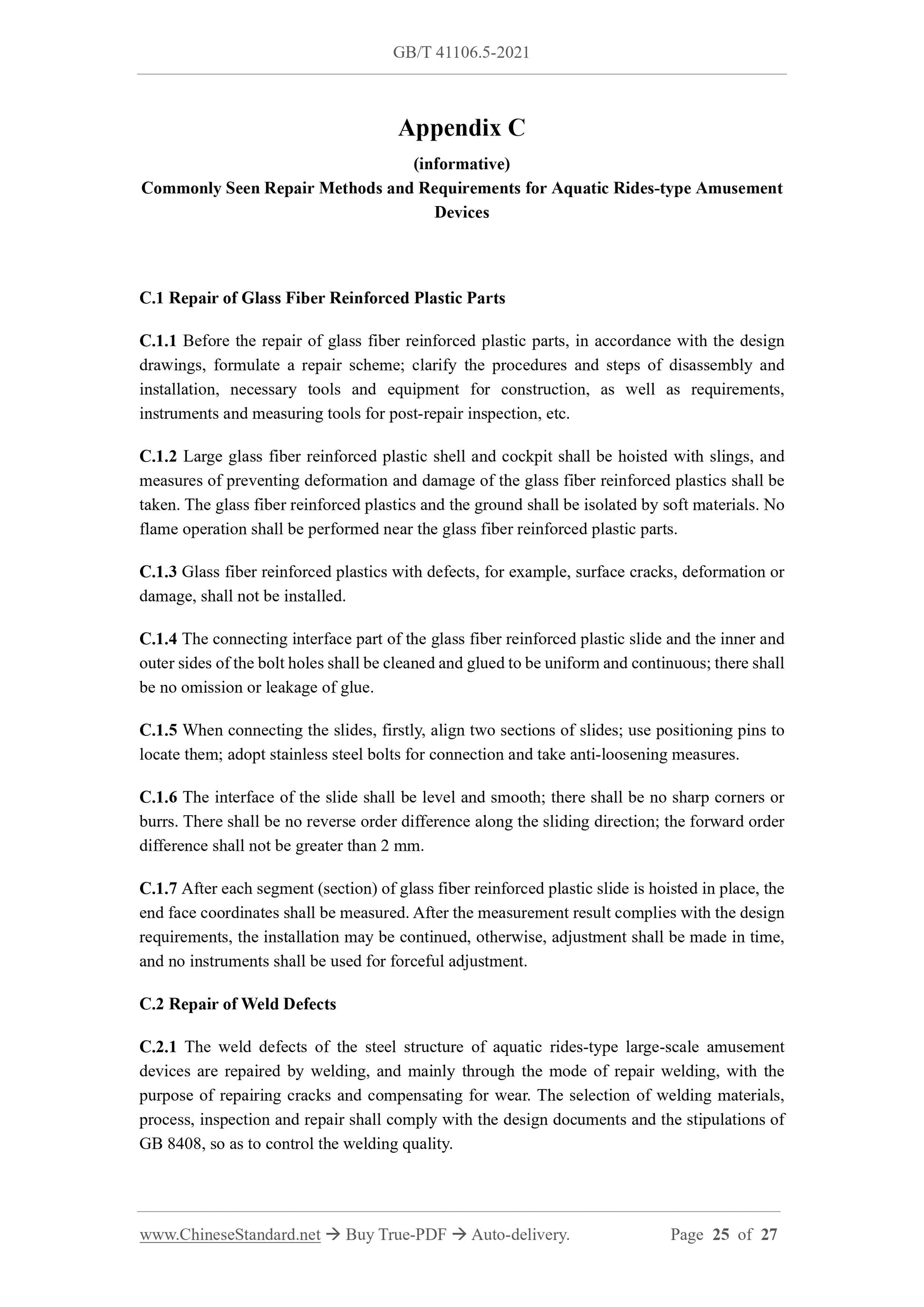 GB/T 41106.5-2021 Page 6
