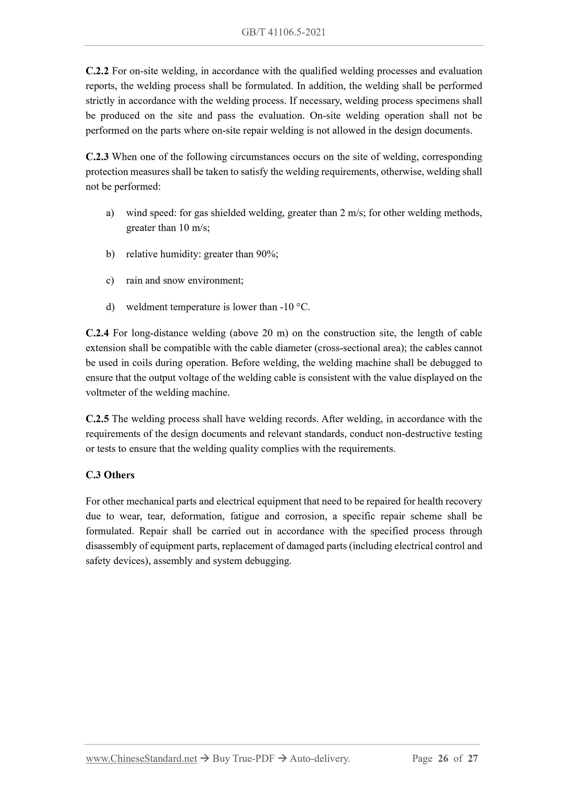 GB/T 41106.5-2021 Page 7